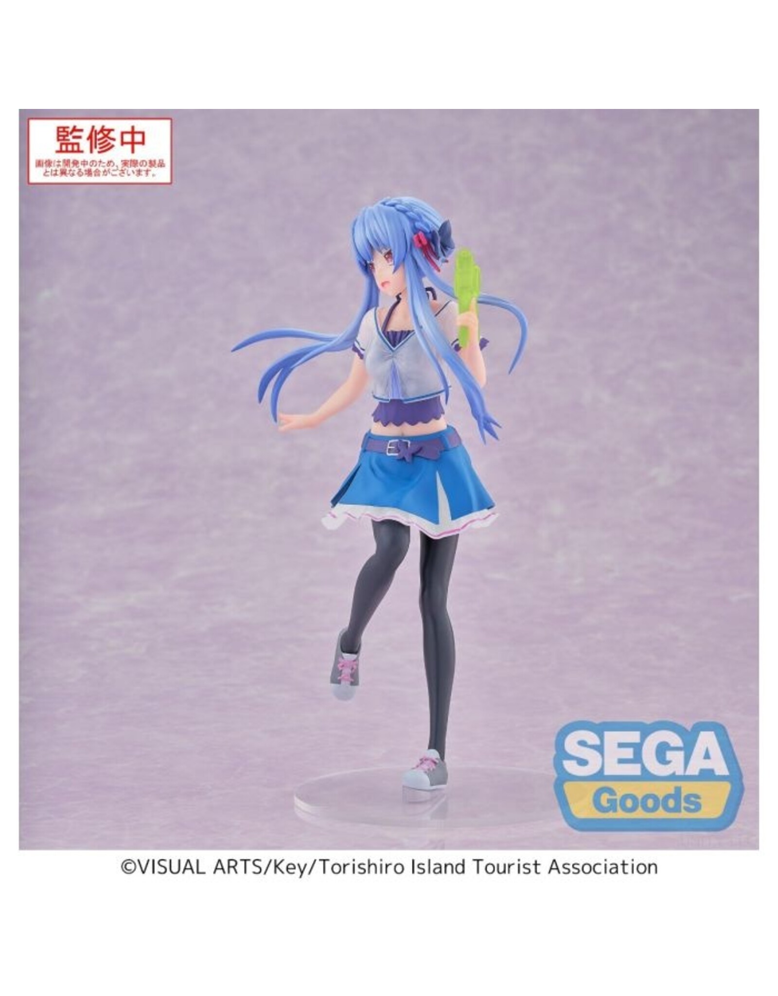 Ao Sorakado Luminasta *Pre-order*