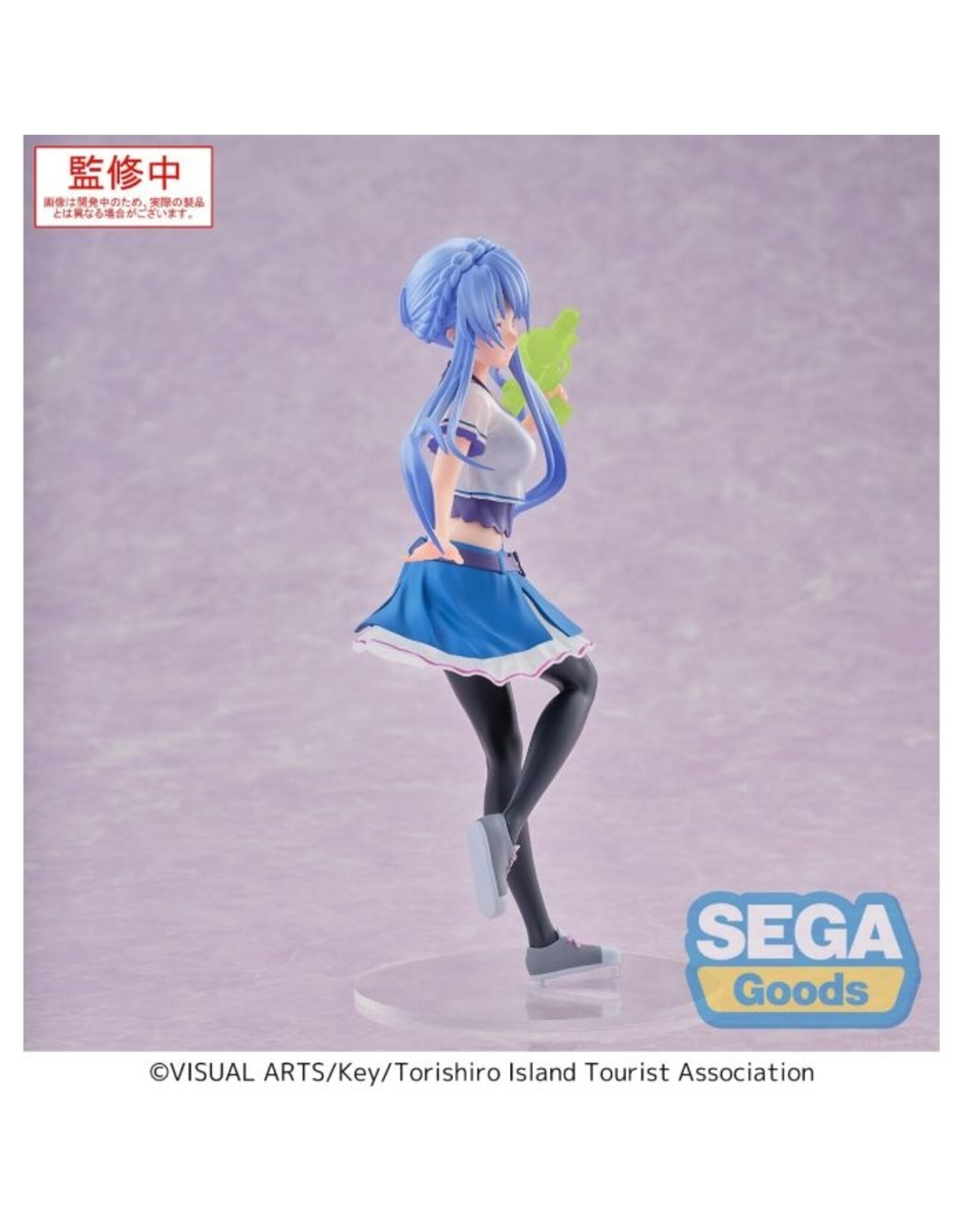 Ao Sorakado Luminasta *Pre-order*