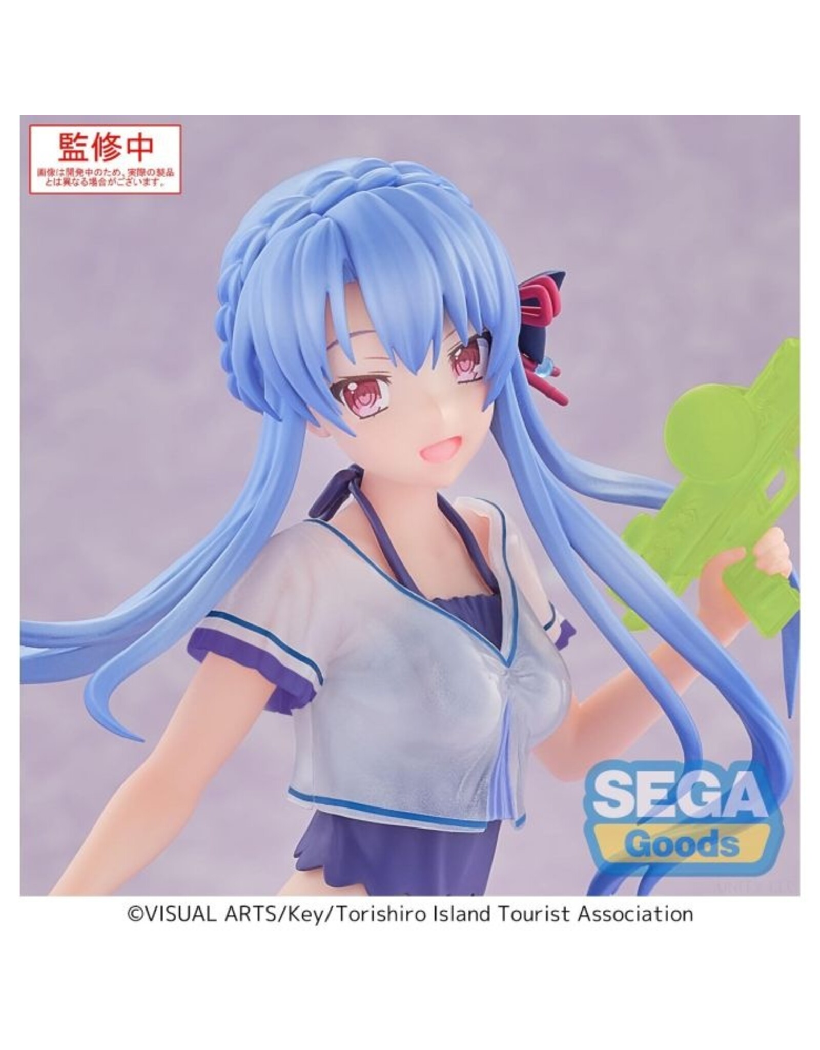 Ao Sorakado Luminasta *Pre-order*