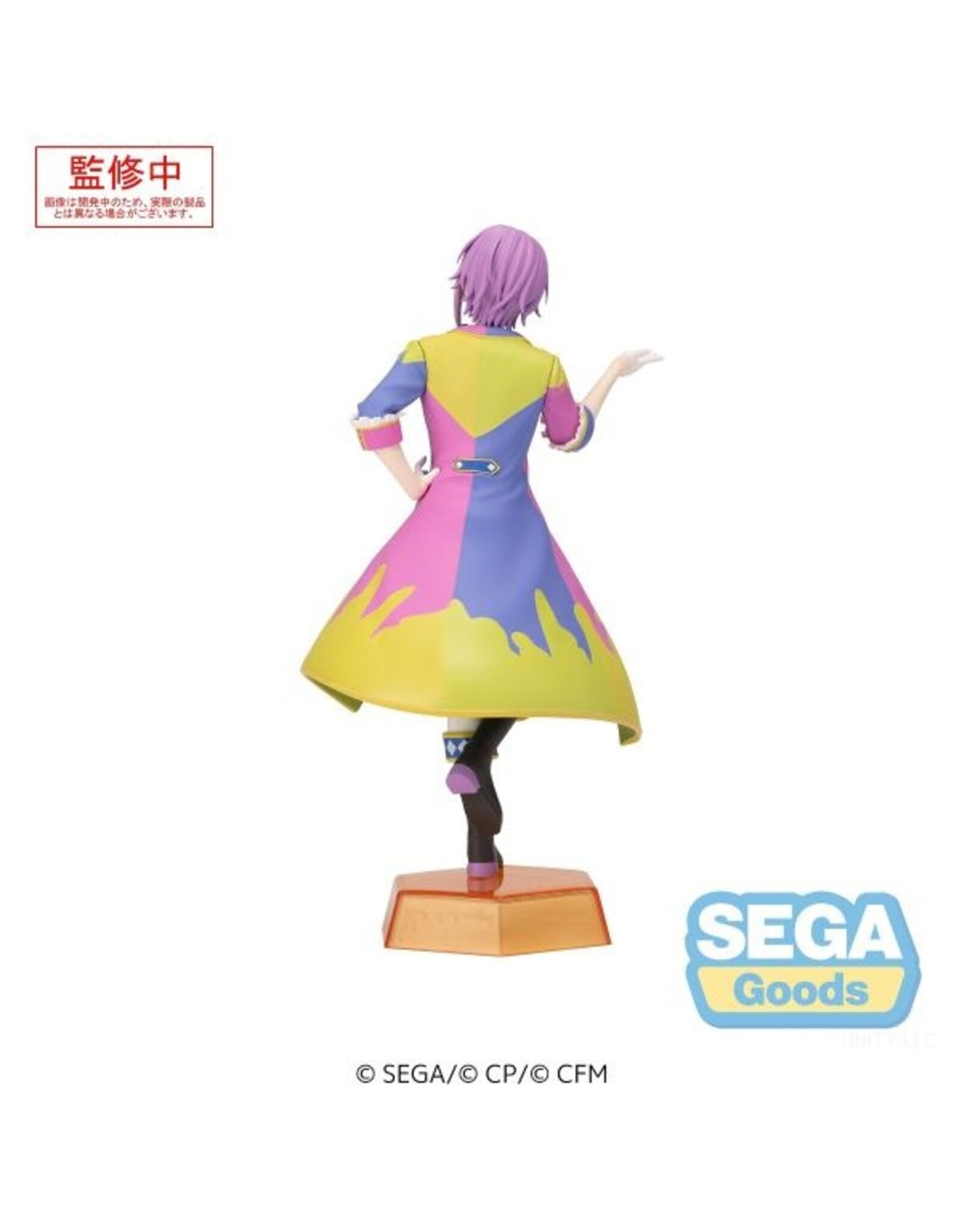 Kamishiro Rui Colorful Stage! Desktop x Decorate Collections Figure *Pre-order*