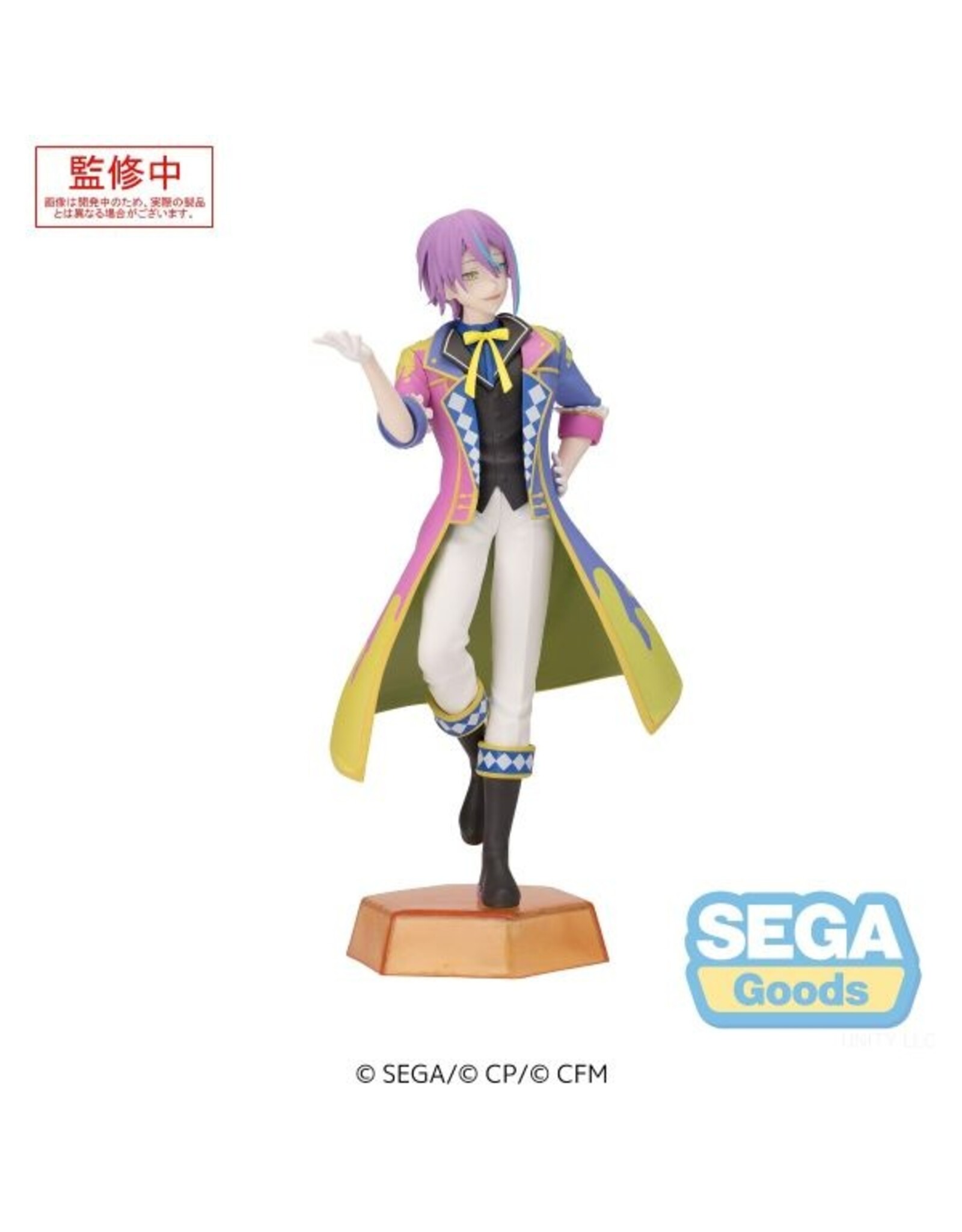 Kamishiro Rui Colorful Stage! Desktop x Decorate Collections Figure *Pre-order*