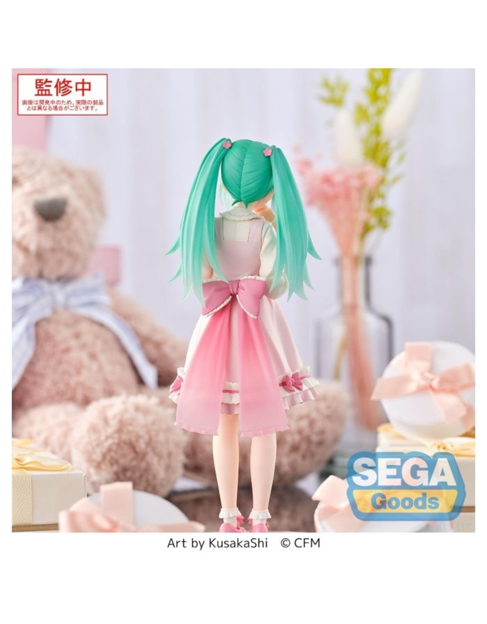 Hatsune Miku Conceptual Series Vol. 3 Luminasta *Pre-order*