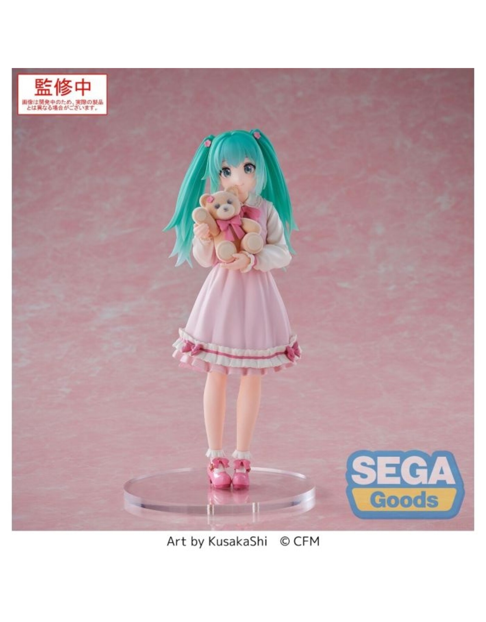 Hatsune Miku Conceptual Series Vol. 3 Luminasta *Pre-order*