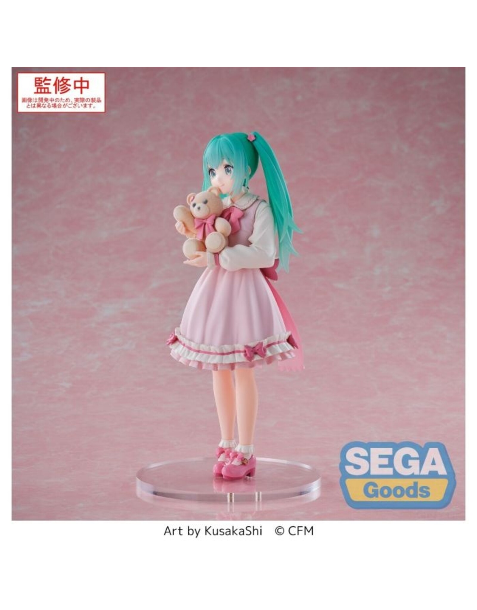 Hatsune Miku Conceptual Series Vol. 3 Luminasta *Pre-order*