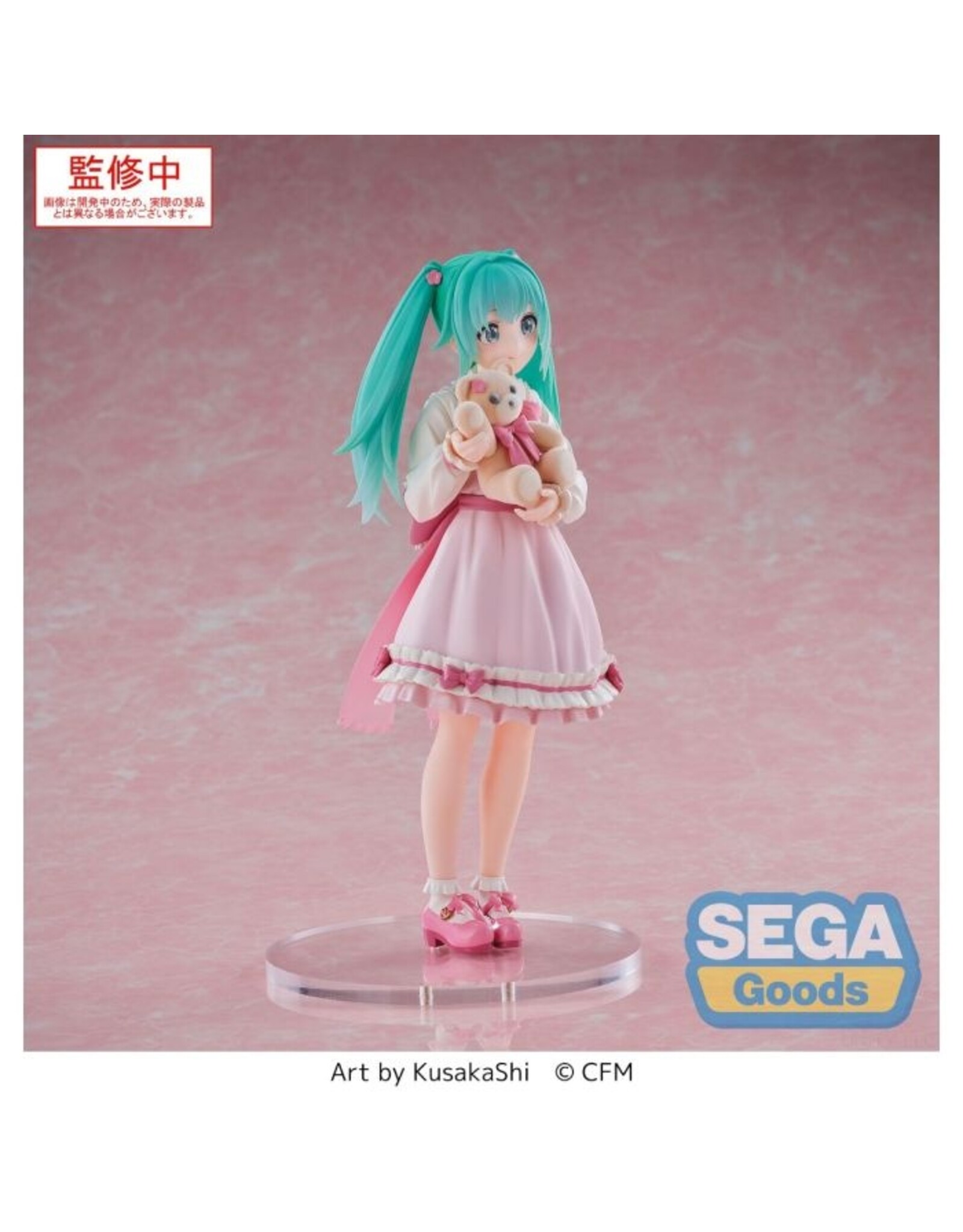 Hatsune Miku Conceptual Series Vol. 3 Luminasta *Pre-order*