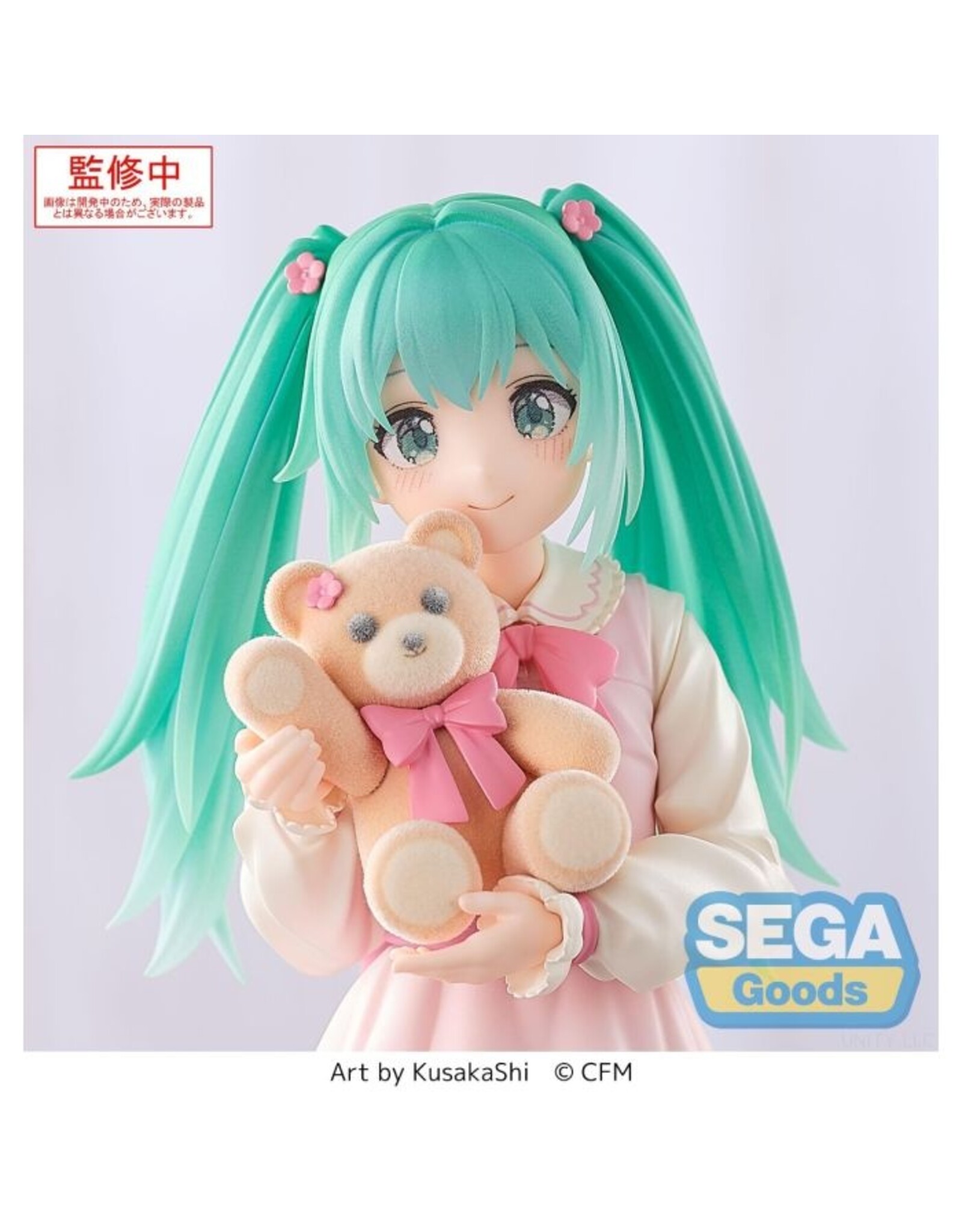 Hatsune Miku Conceptual Series Vol. 3 Luminasta *Pre-order*