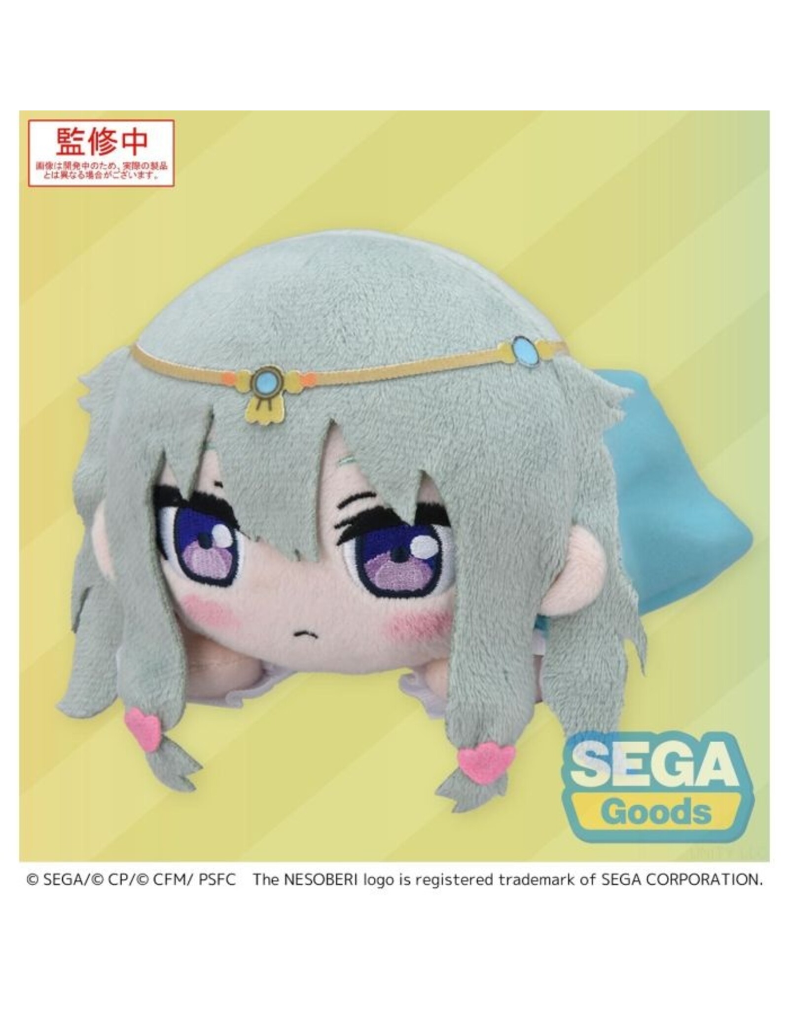 Kusanagi Nene Nesoberi Colorful Stage! The Movie *Pre-order*