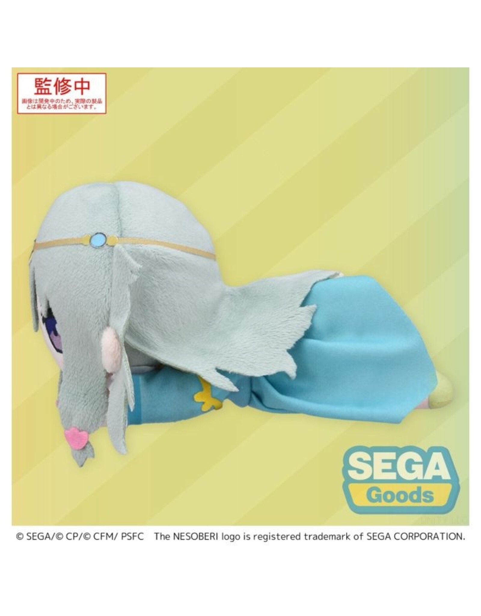 Kusanagi Nene Nesoberi Colorful Stage! The Movie *Pre-order*