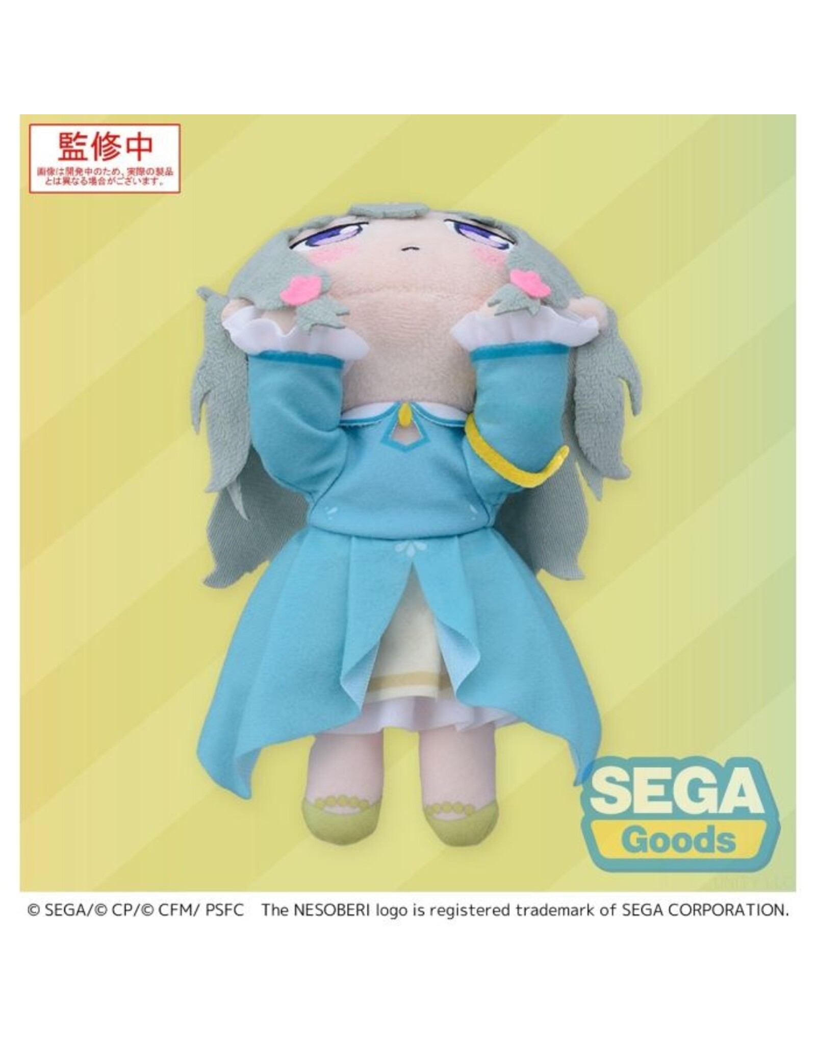 Kusanagi Nene Nesoberi Colorful Stage! The Movie *Pre-order*
