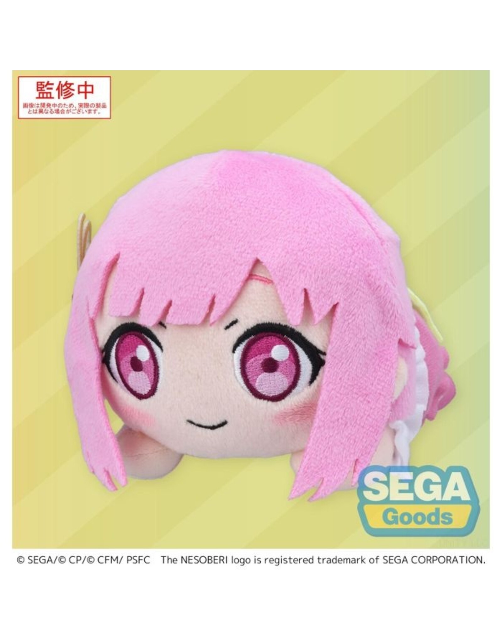 Otori Emu Nesoberi Colorful Stage! The Movie *Pre-order*