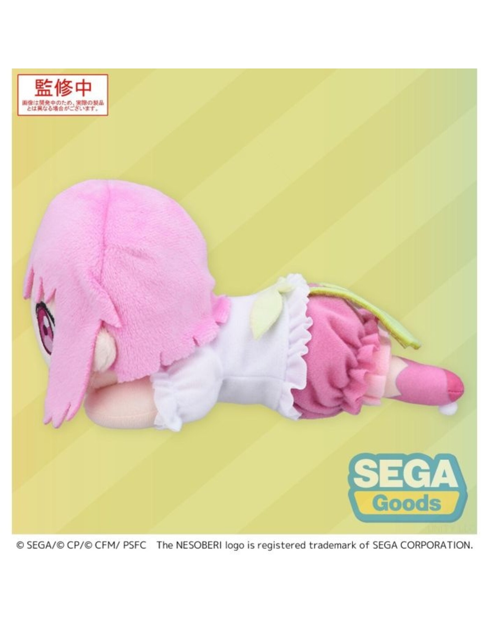 Otori Emu Nesoberi Colorful Stage! The Movie *Pre-order*