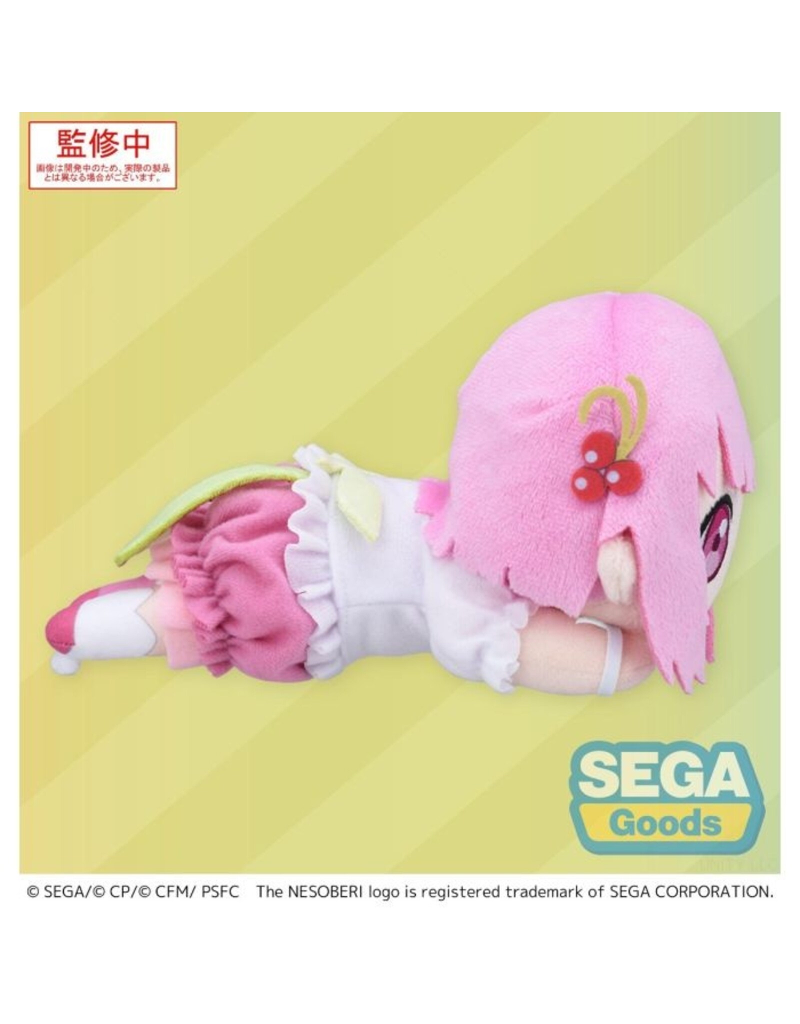 Otori Emu Nesoberi Colorful Stage! The Movie *Pre-order*