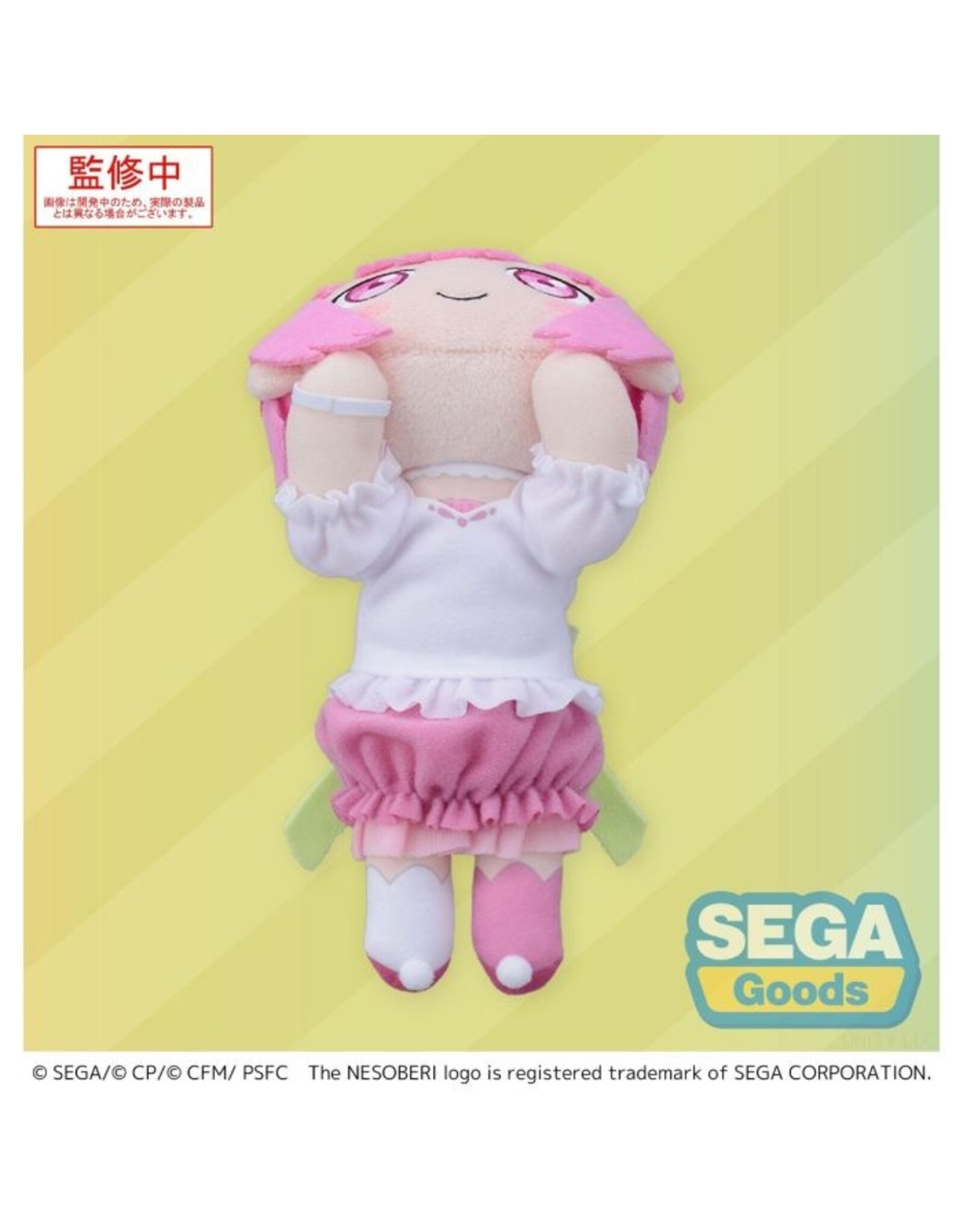 Otori Emu Nesoberi Colorful Stage! The Movie *Pre-order*