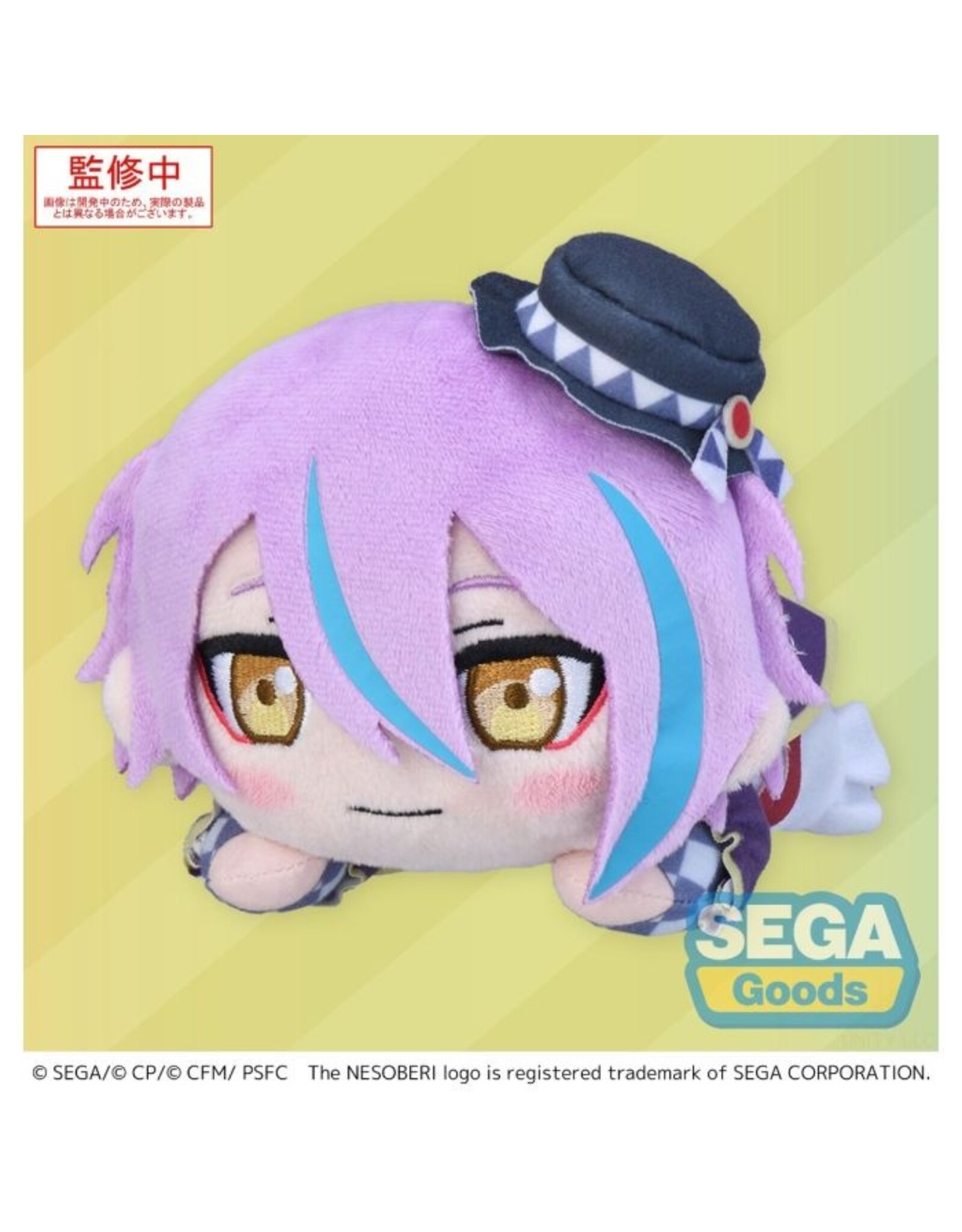 Kamishiro Rui Nesoberi Colorful Stage! The Movie *Pre-order*