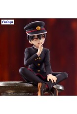 Hanako-kun Noodle Stopper Figure