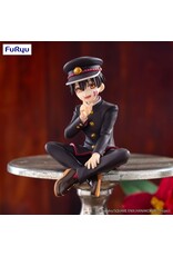 Hanako-kun Noodle Stopper Figure
