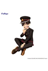 Hanako-kun Noodle Stopper Figure