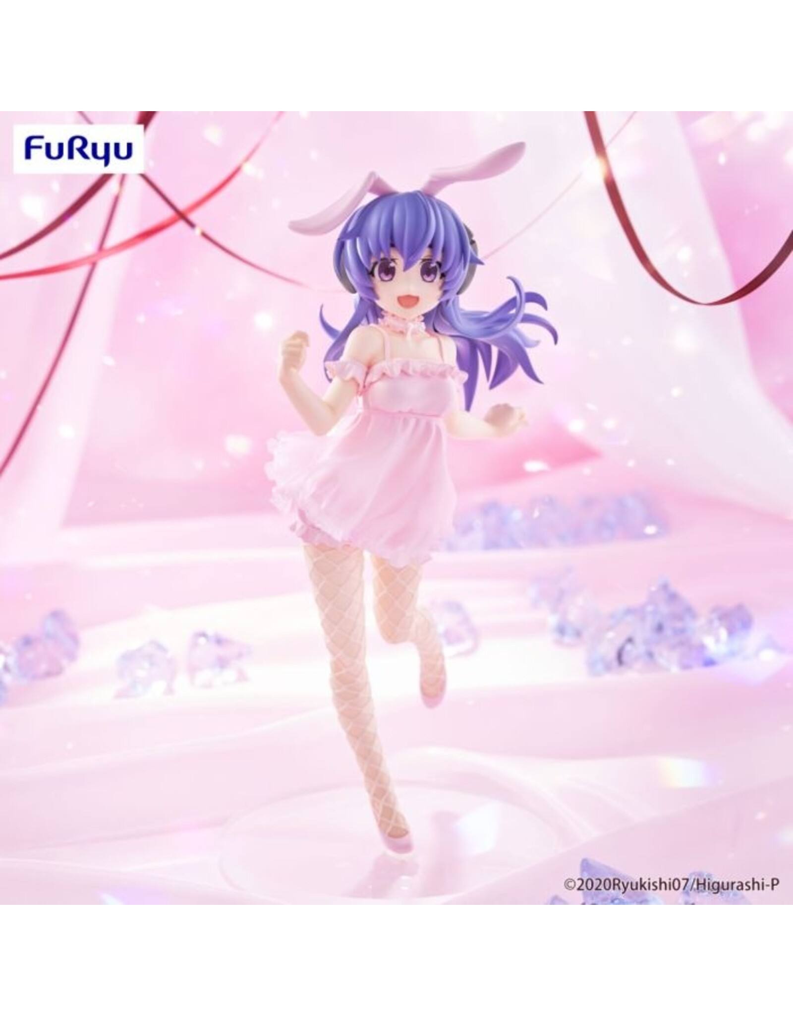Hanyu SOTSU BiCute Bunnies Figure *Pre-order*