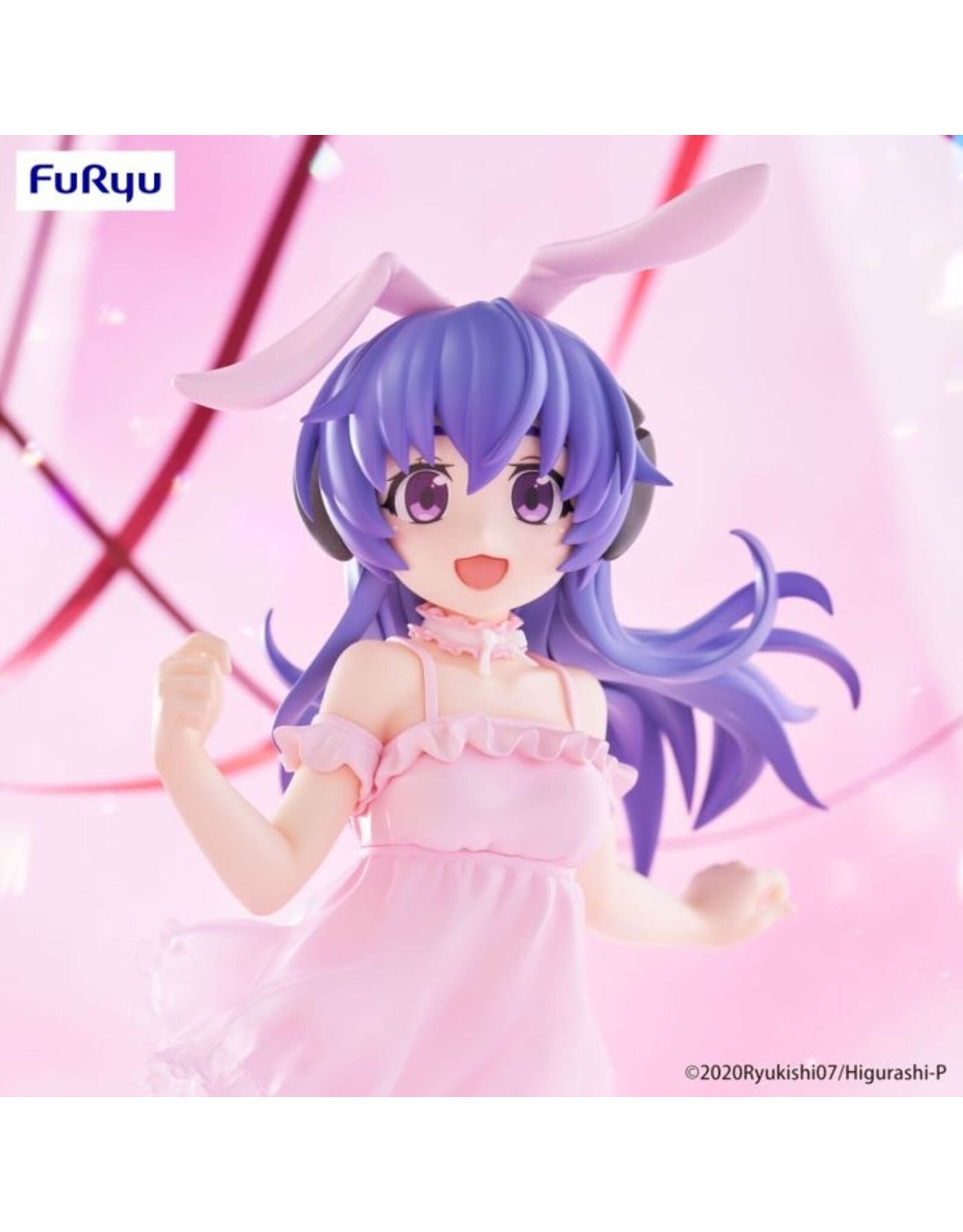 Hanyu SOTSU BiCute Bunnies Figure *Pre-order*