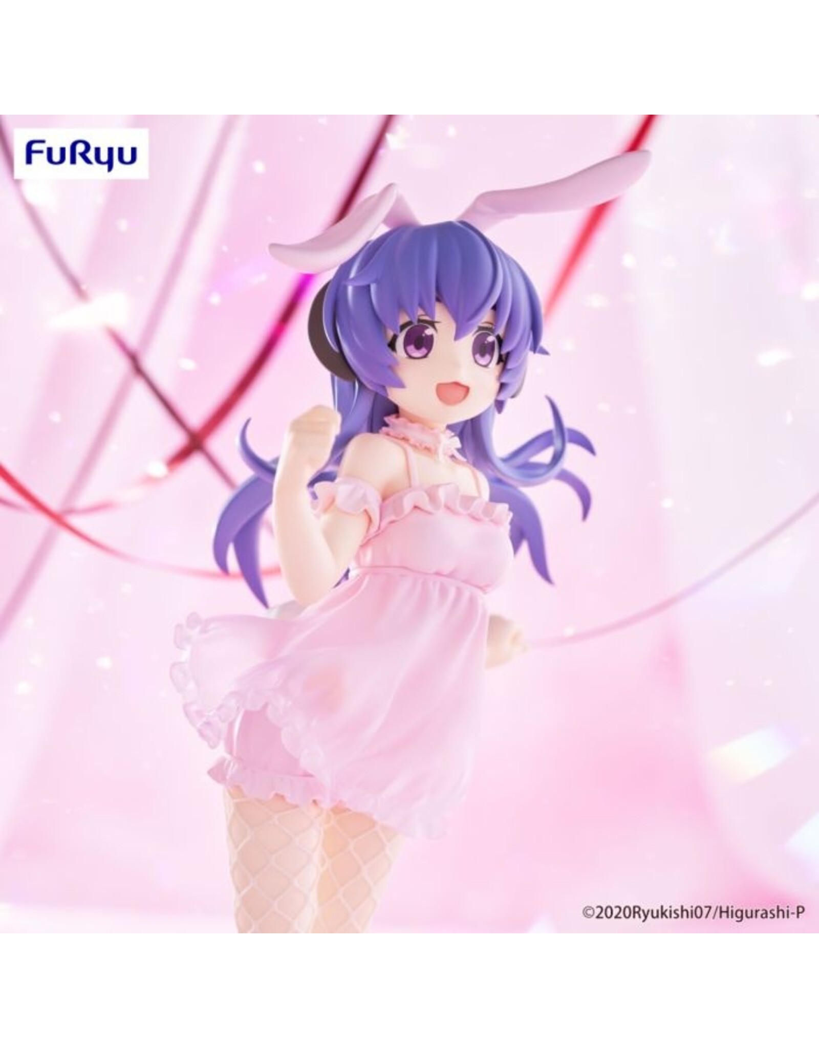 Hanyu SOTSU BiCute Bunnies Figure *Pre-order*