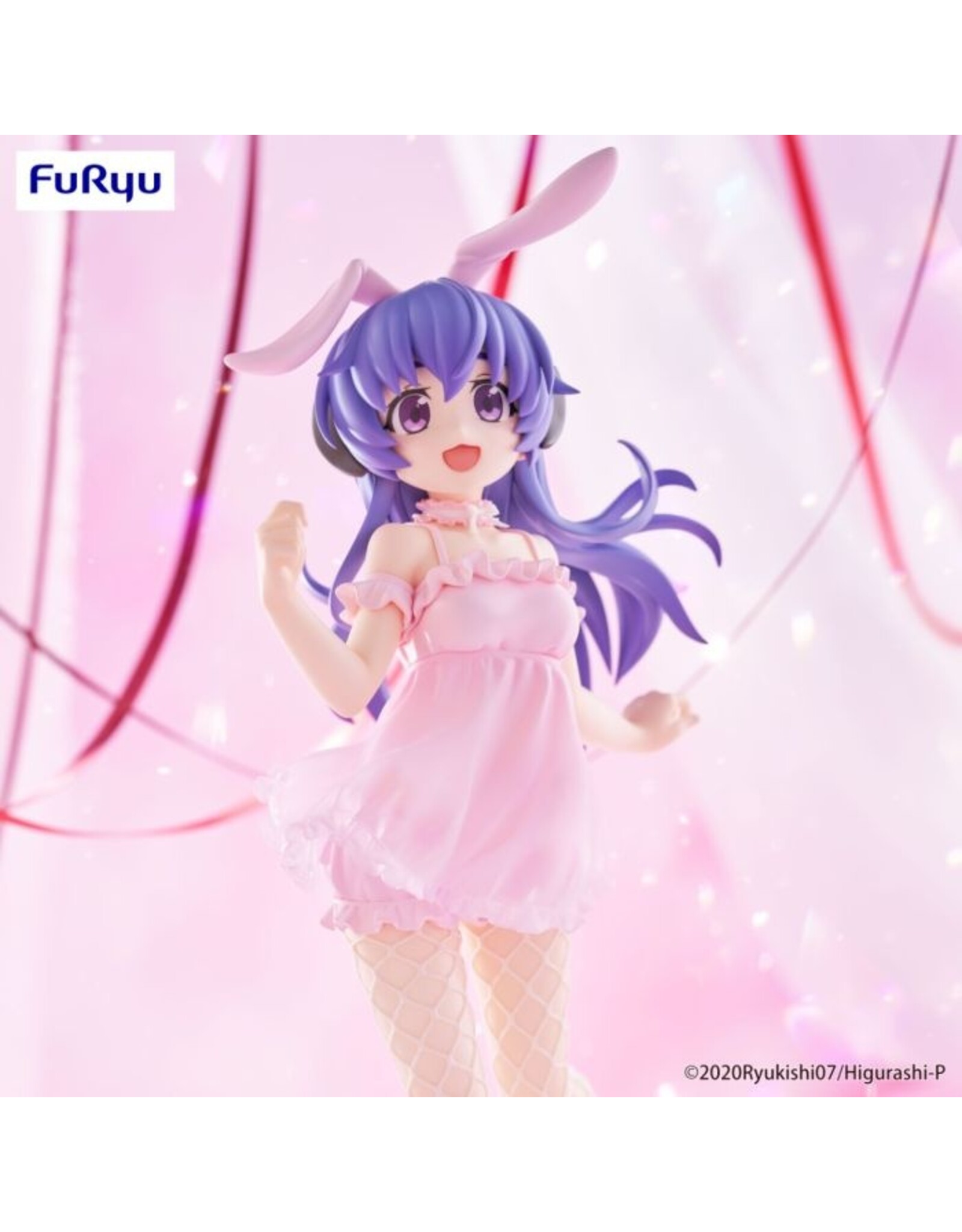 Hanyu SOTSU BiCute Bunnies Figure *Pre-order*