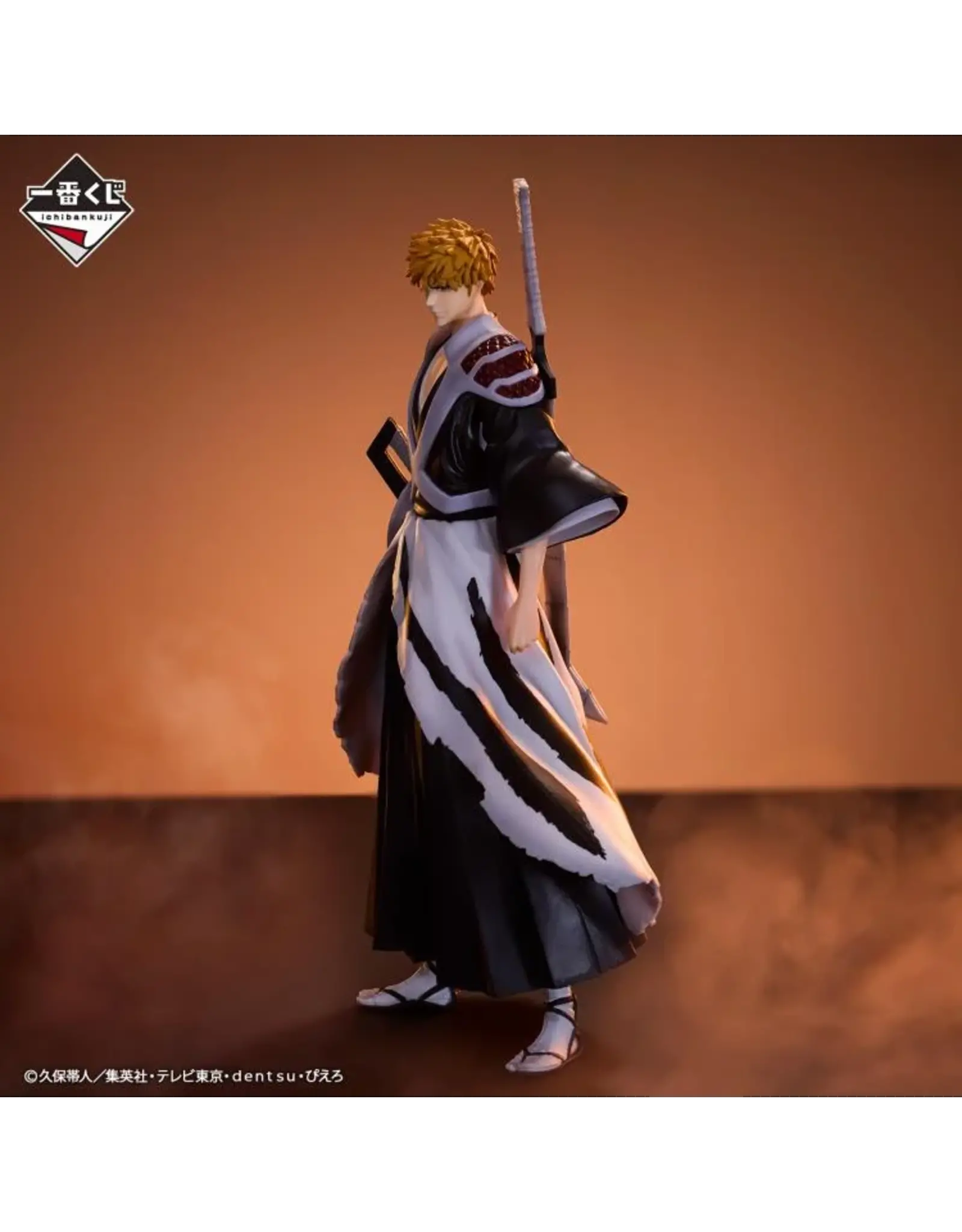 Bleach 1000 Year Blood War: Ichigo Masterlise