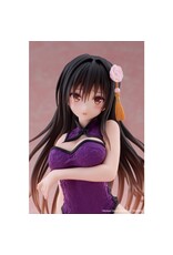 Yui Kotegawa Chinese Dress Ver. Desktop Cute Figure *Pre-order*