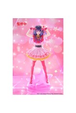 Ai T-Most Figure *Pre-order*