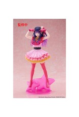 Ai T-Most Figure *Pre-order*