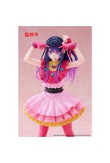 Ai T-Most Figure *Pre-order*