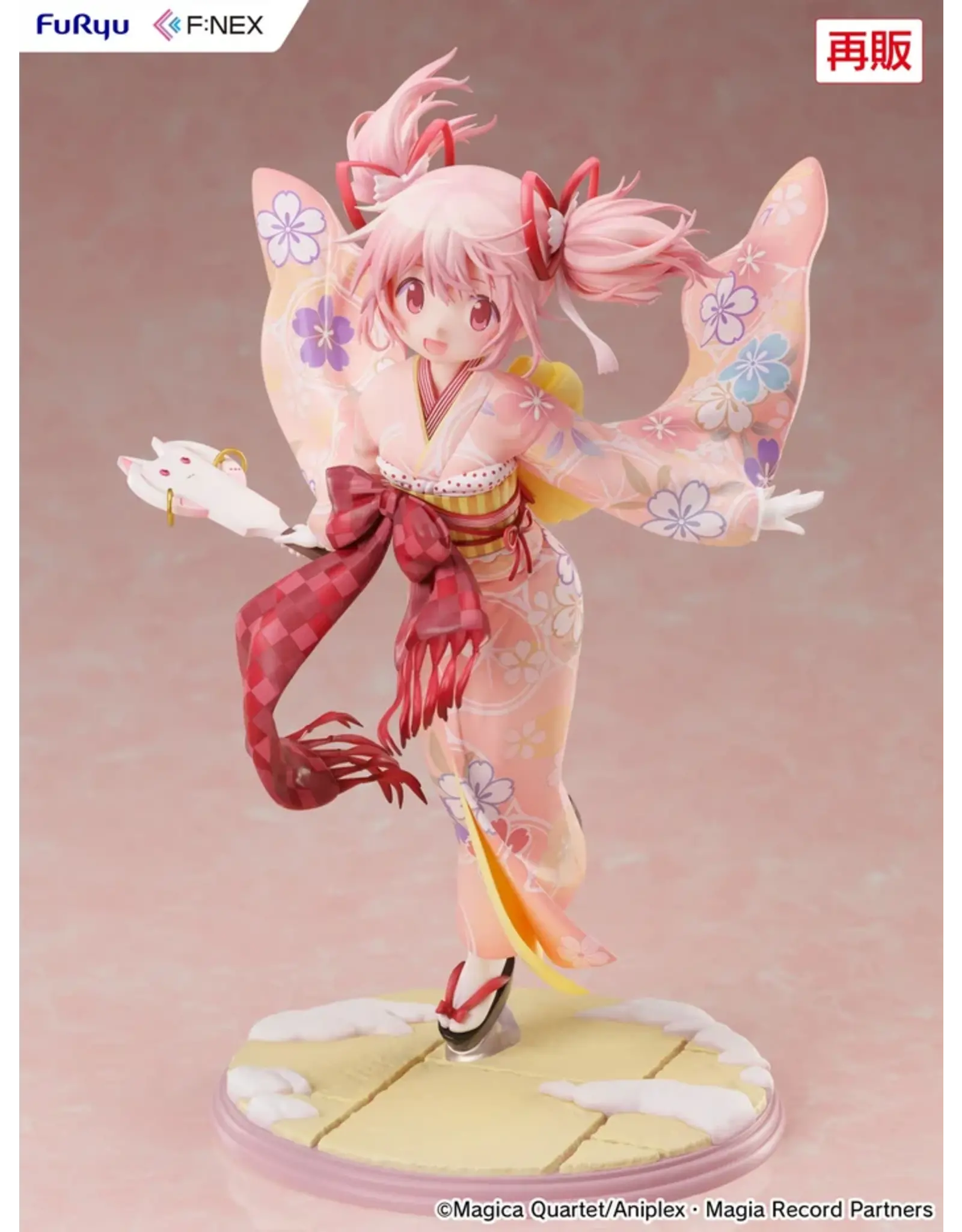 Magia Record Puella Magi Madoka Magica- Madoka Kimono 1/7 Scale Figure