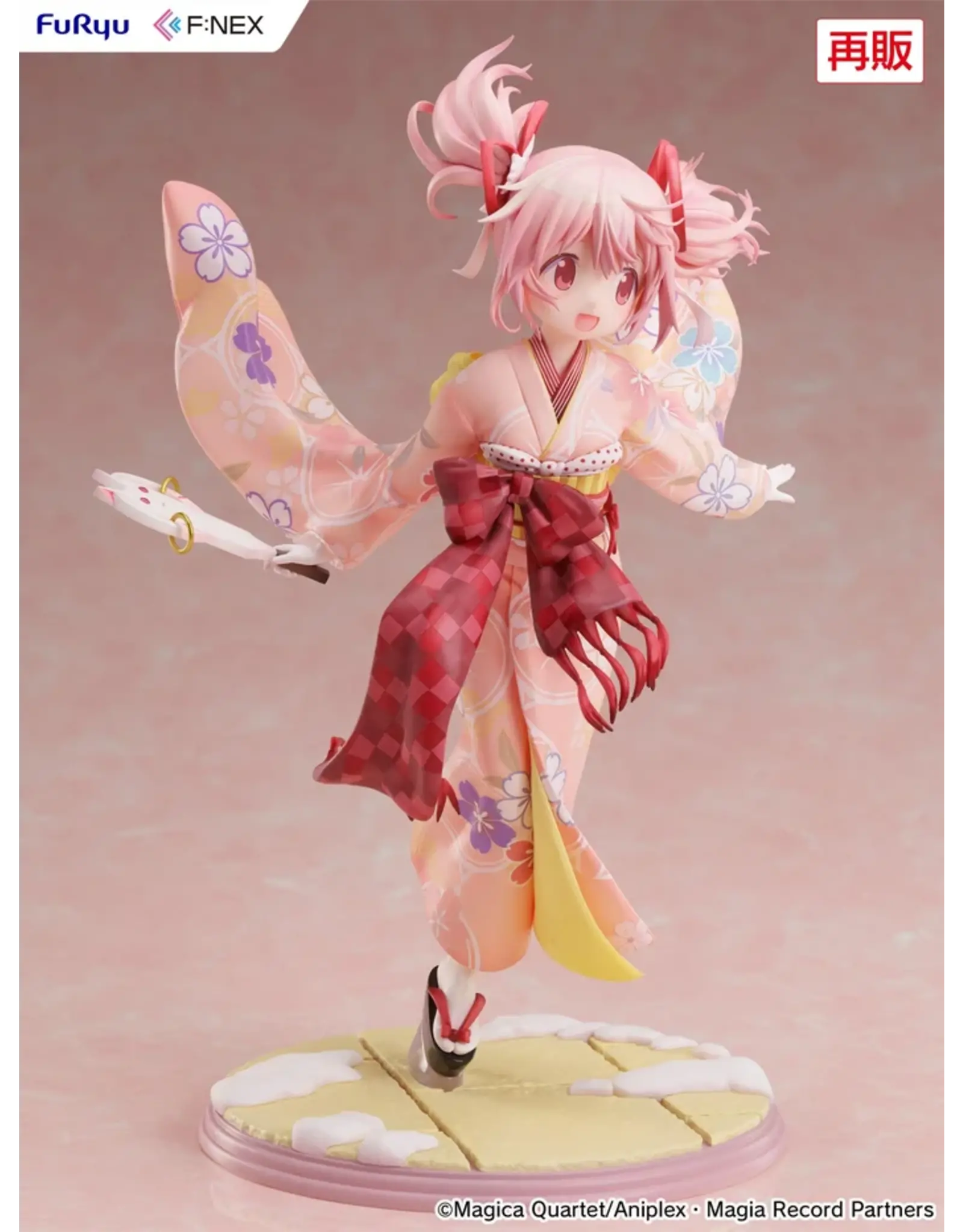 Magia Record Puella Magi Madoka Magica- Madoka Kimono 1/7 Scale Figure