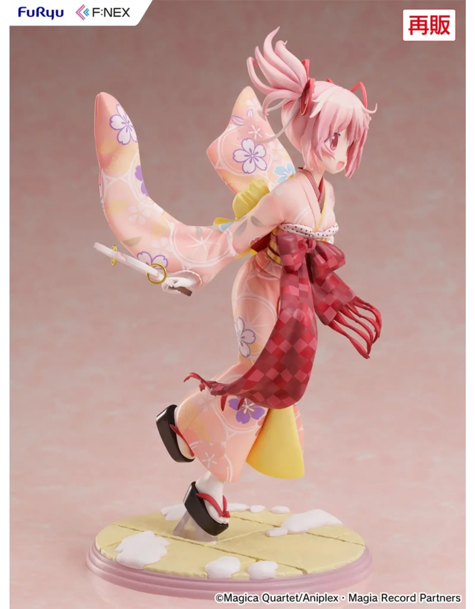 Magia Record Puella Magi Madoka Magica- Madoka Kimono 1/7 Scale Figure