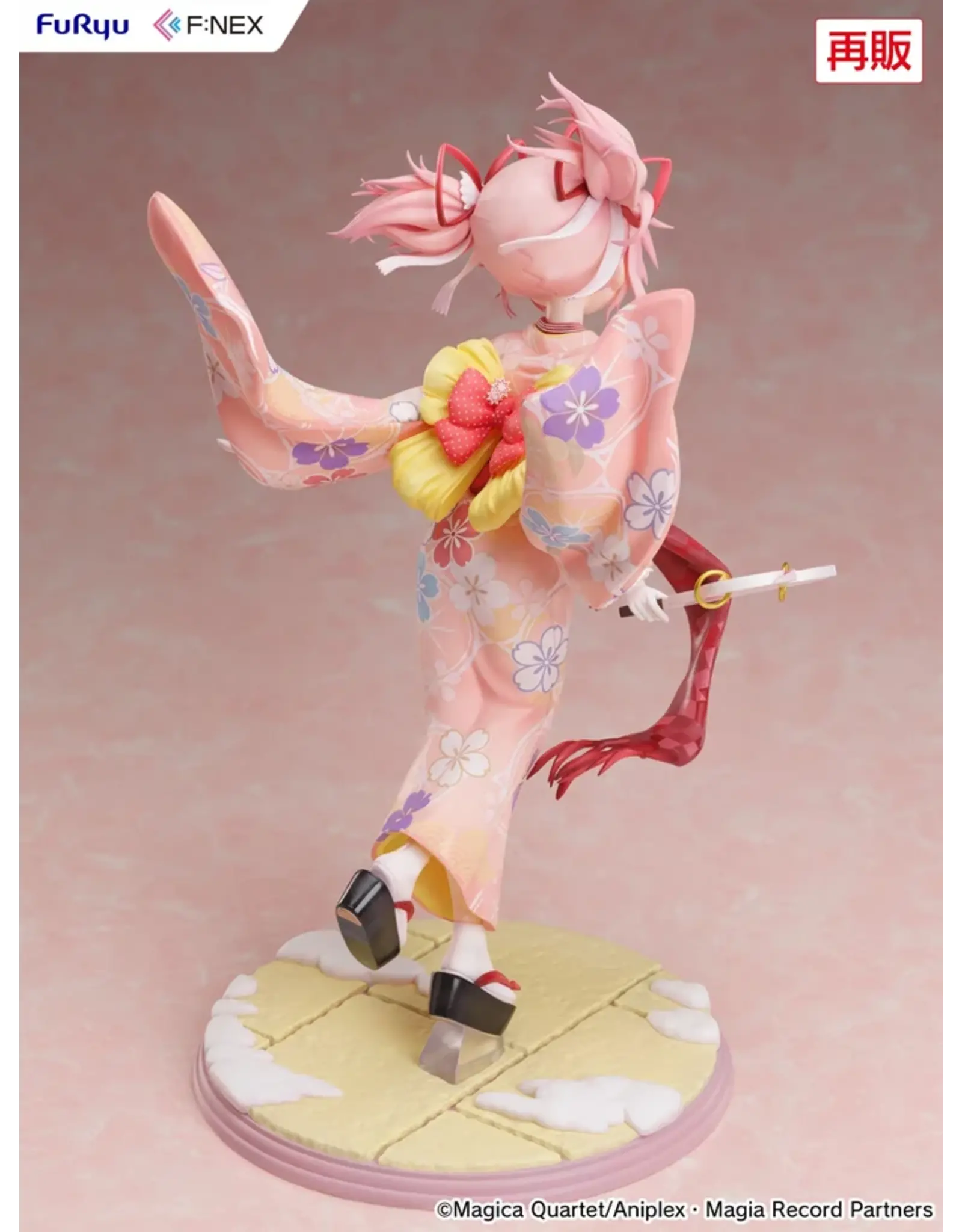 Magia Record Puella Magi Madoka Magica- Madoka Kimono 1/7 Scale Figure