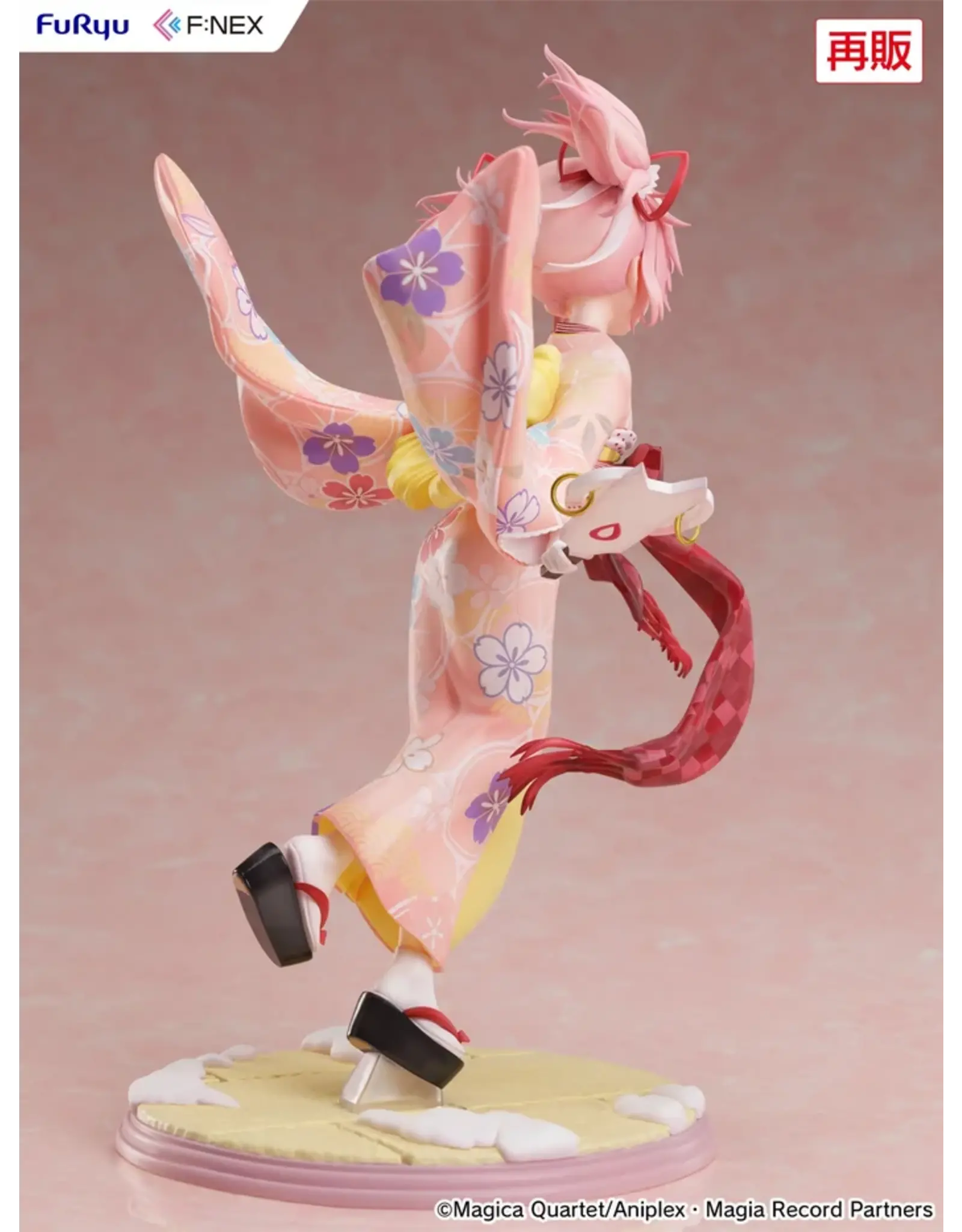 Magia Record Puella Magi Madoka Magica- Madoka Kimono 1/7 Scale Figure