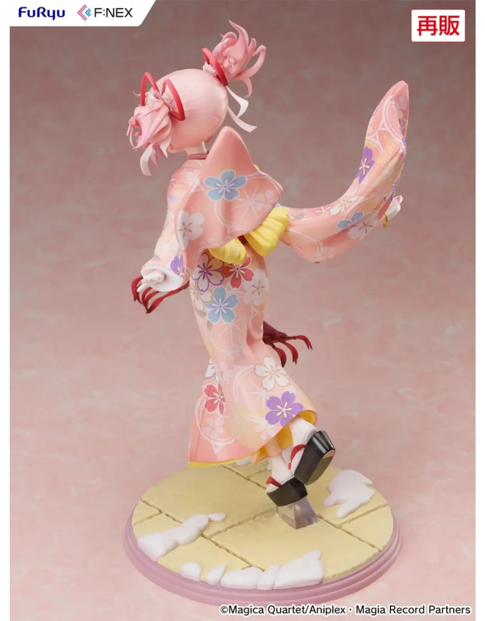 Magia Record Puella Magi Madoka Magica- Madoka Kimono 1/7 Scale Figure