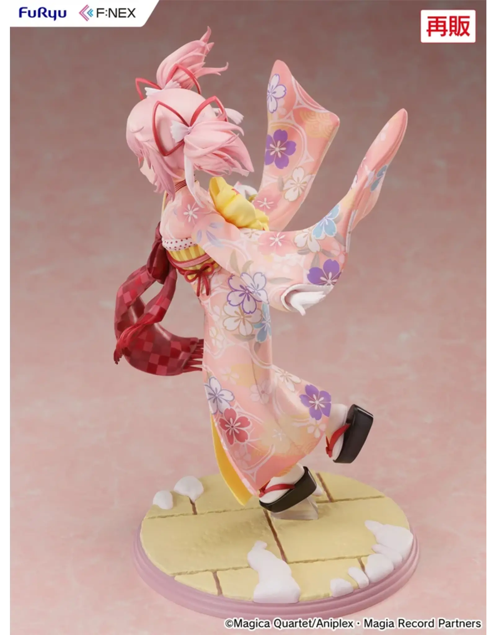 Magia Record Puella Magi Madoka Magica- Madoka Kimono 1/7 Scale Figure