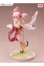 Magia Record Puella Magi Madoka Magica- Madoka Kimono 1/7 Scale Figure