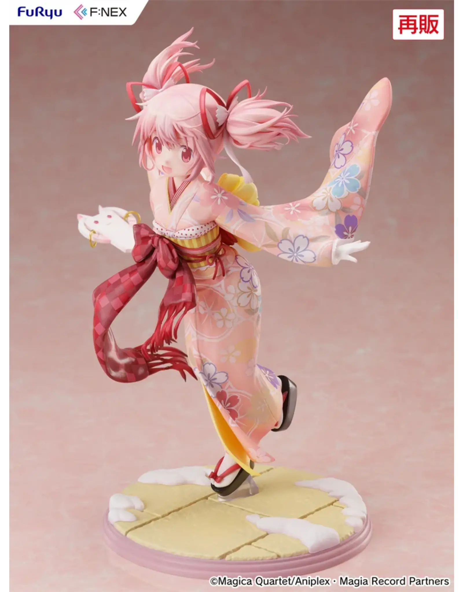 Magia Record Puella Magi Madoka Magica- Madoka Kimono 1/7 Scale Figure