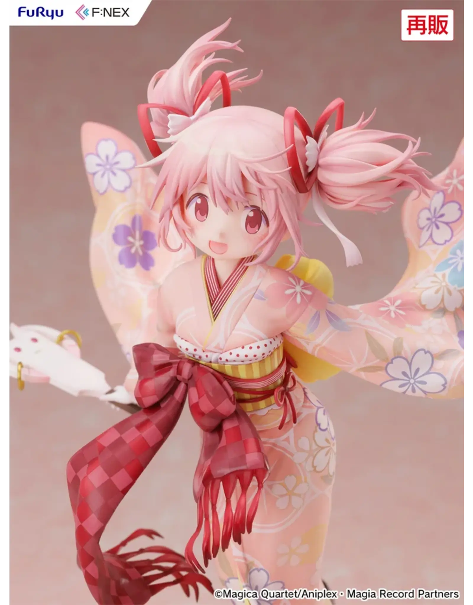 Magia Record Puella Magi Madoka Magica- Madoka Kimono 1/7 Scale Figure