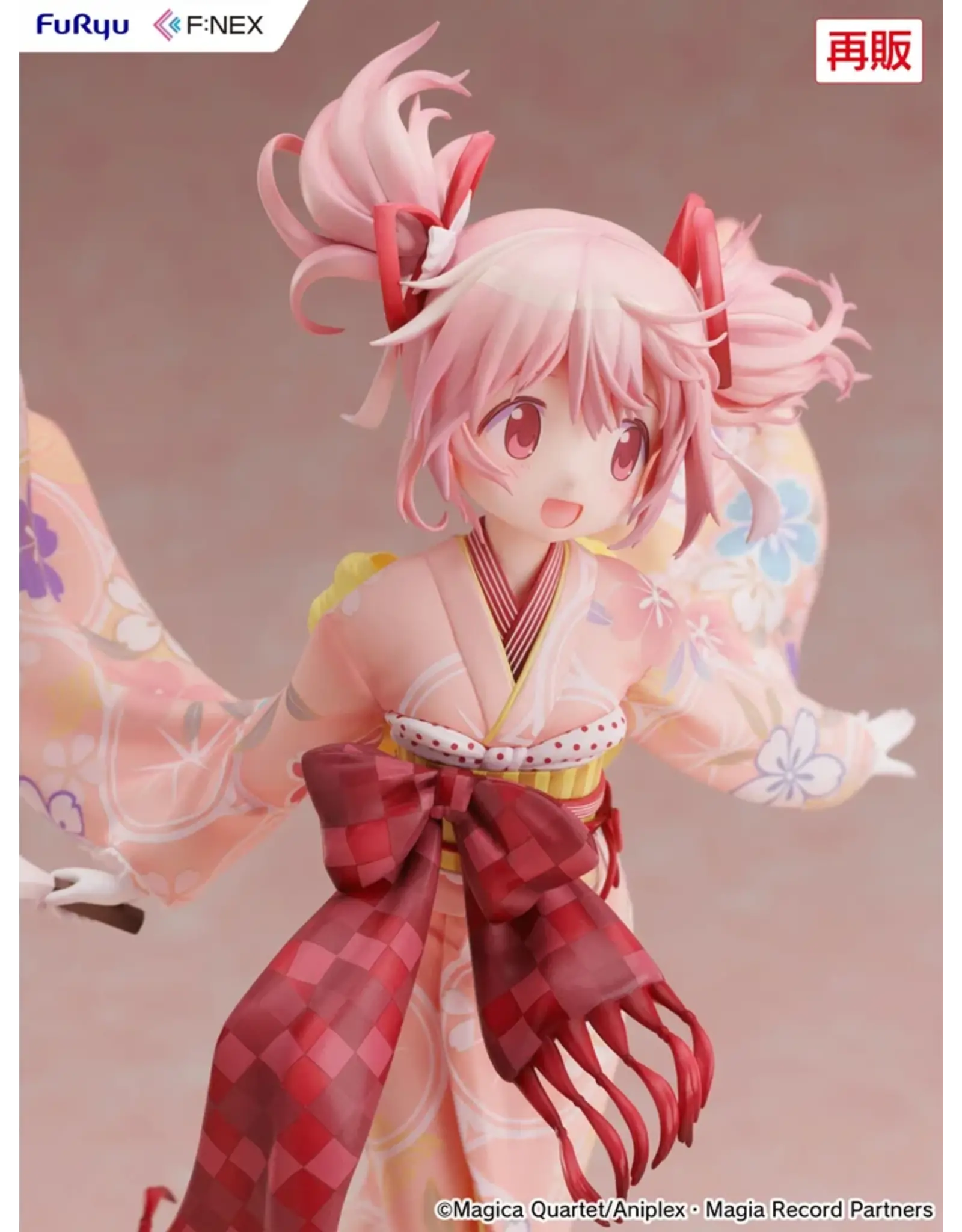 Magia Record Puella Magi Madoka Magica- Madoka Kimono 1/7 Scale Figure