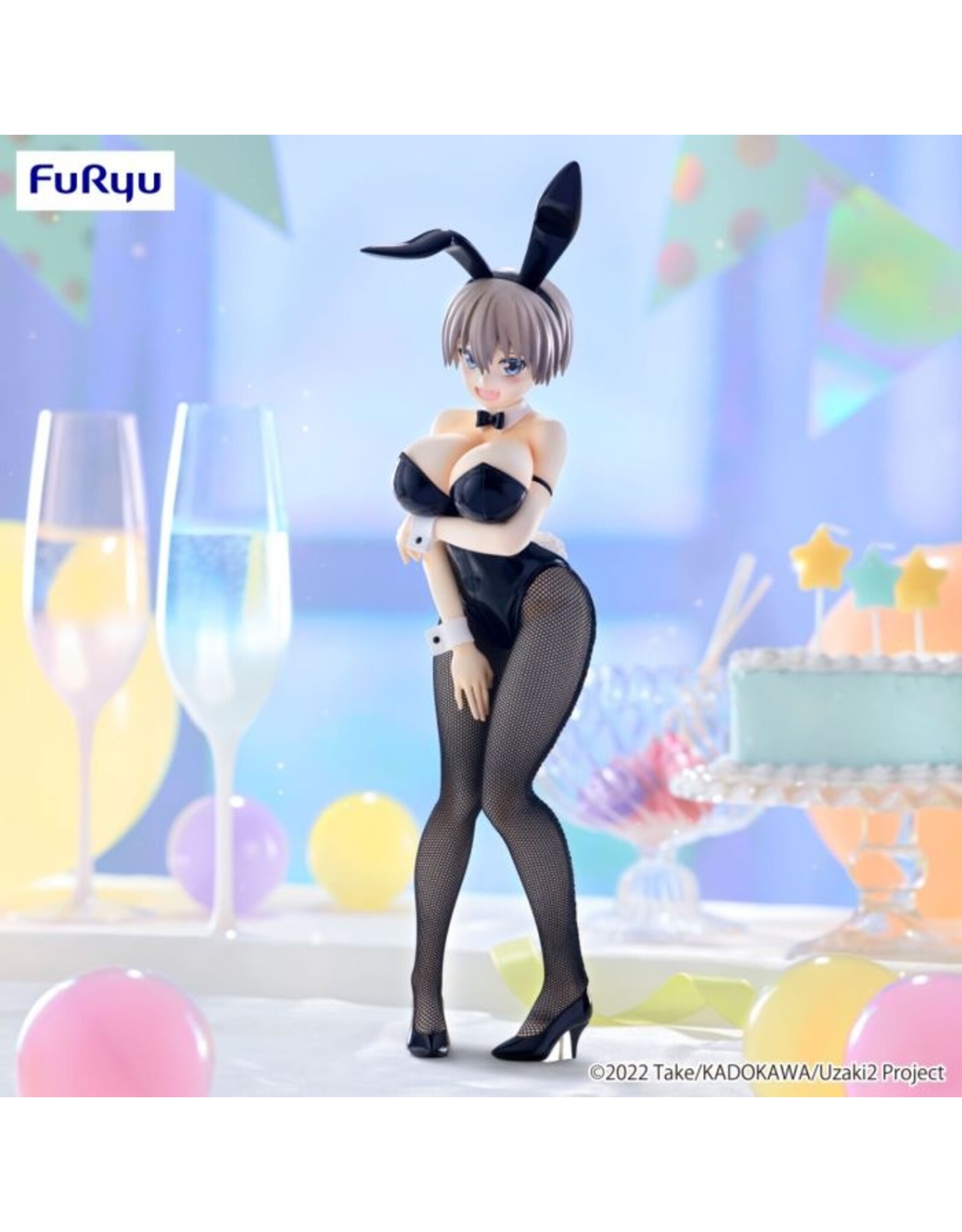 Hana Uzaki BiCute Bunnies Figure *Pre-order*