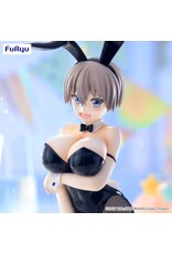 Hana Uzaki BiCute Bunnies Figure *Pre-order*