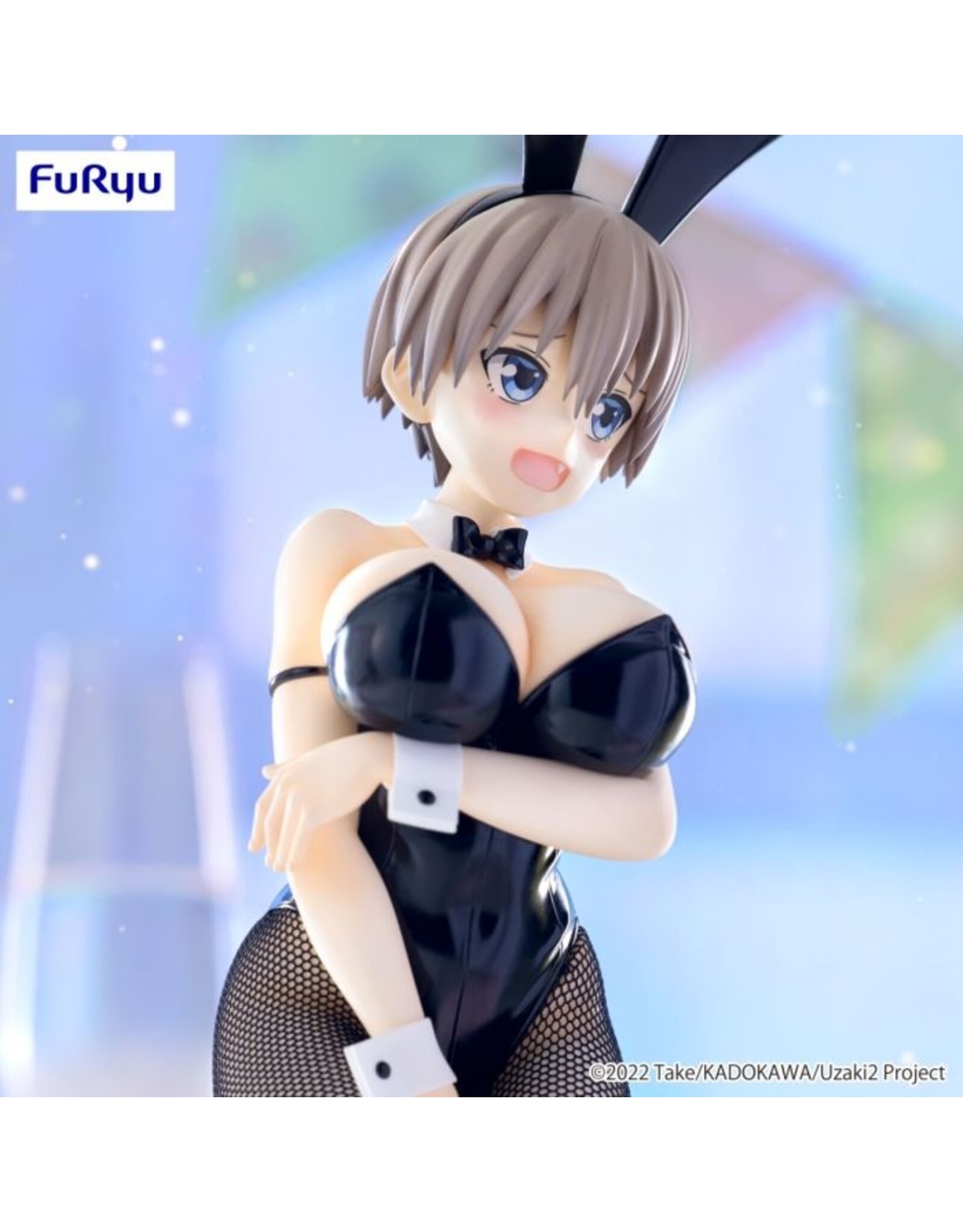 Hana Uzaki BiCute Bunnies Figure *Pre-order*