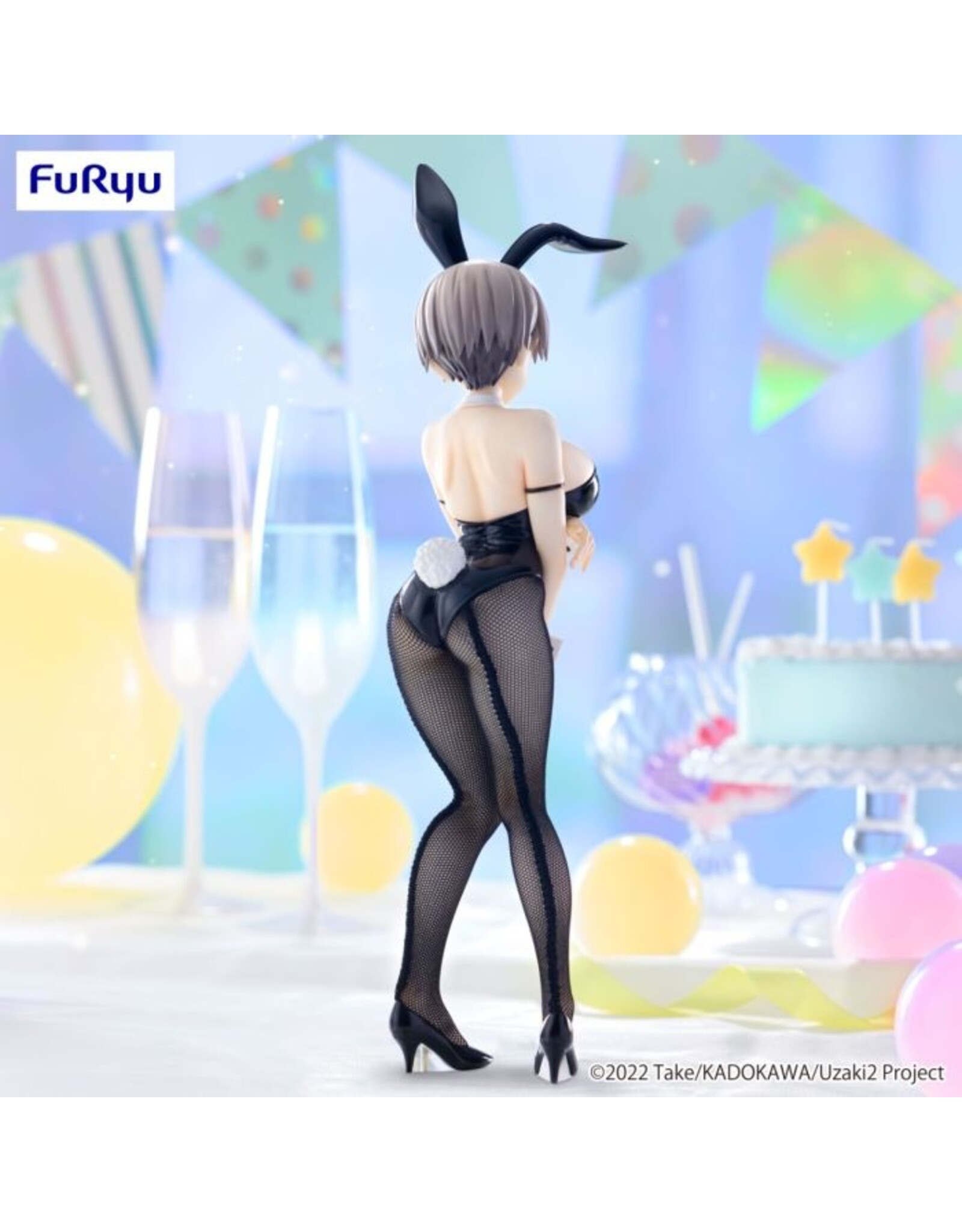 Hana Uzaki BiCute Bunnies Figure *Pre-order*