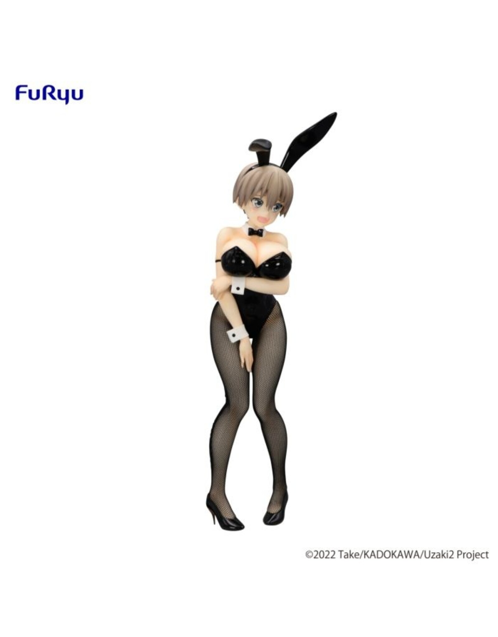 Hana Uzaki BiCute Bunnies Figure *Pre-order*