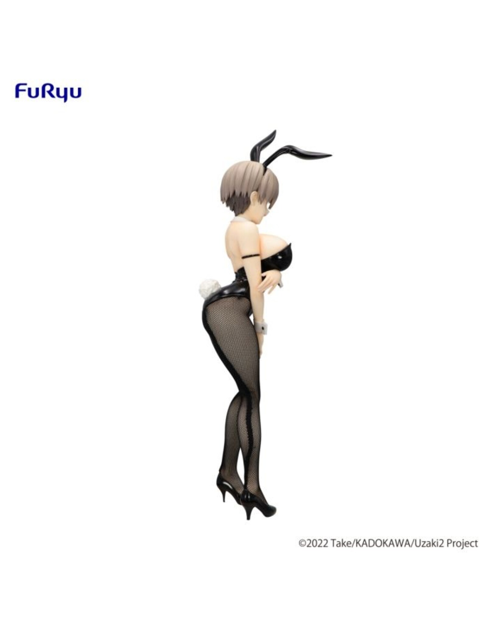 Hana Uzaki BiCute Bunnies Figure *Pre-order*