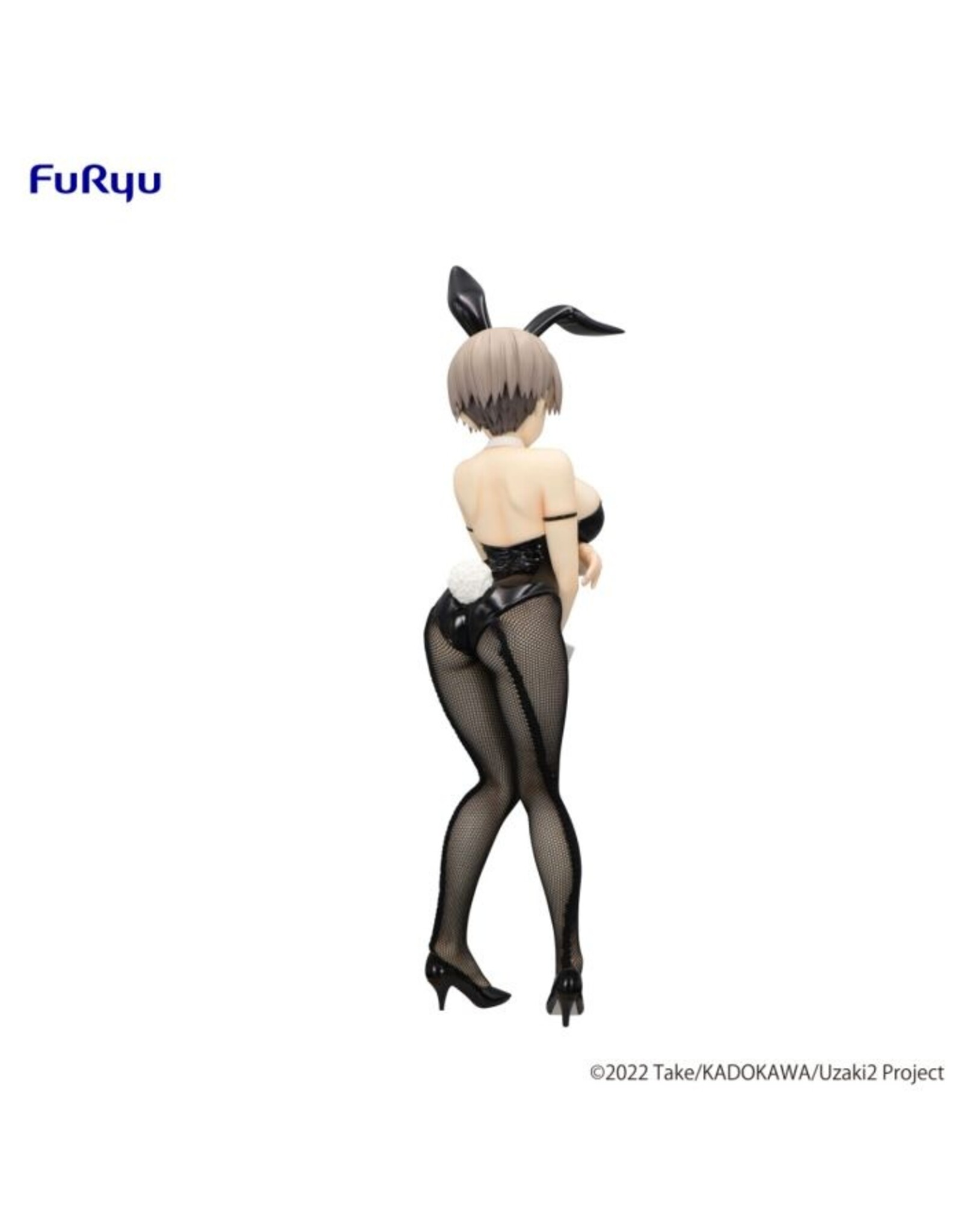 Hana Uzaki BiCute Bunnies Figure *Pre-order*
