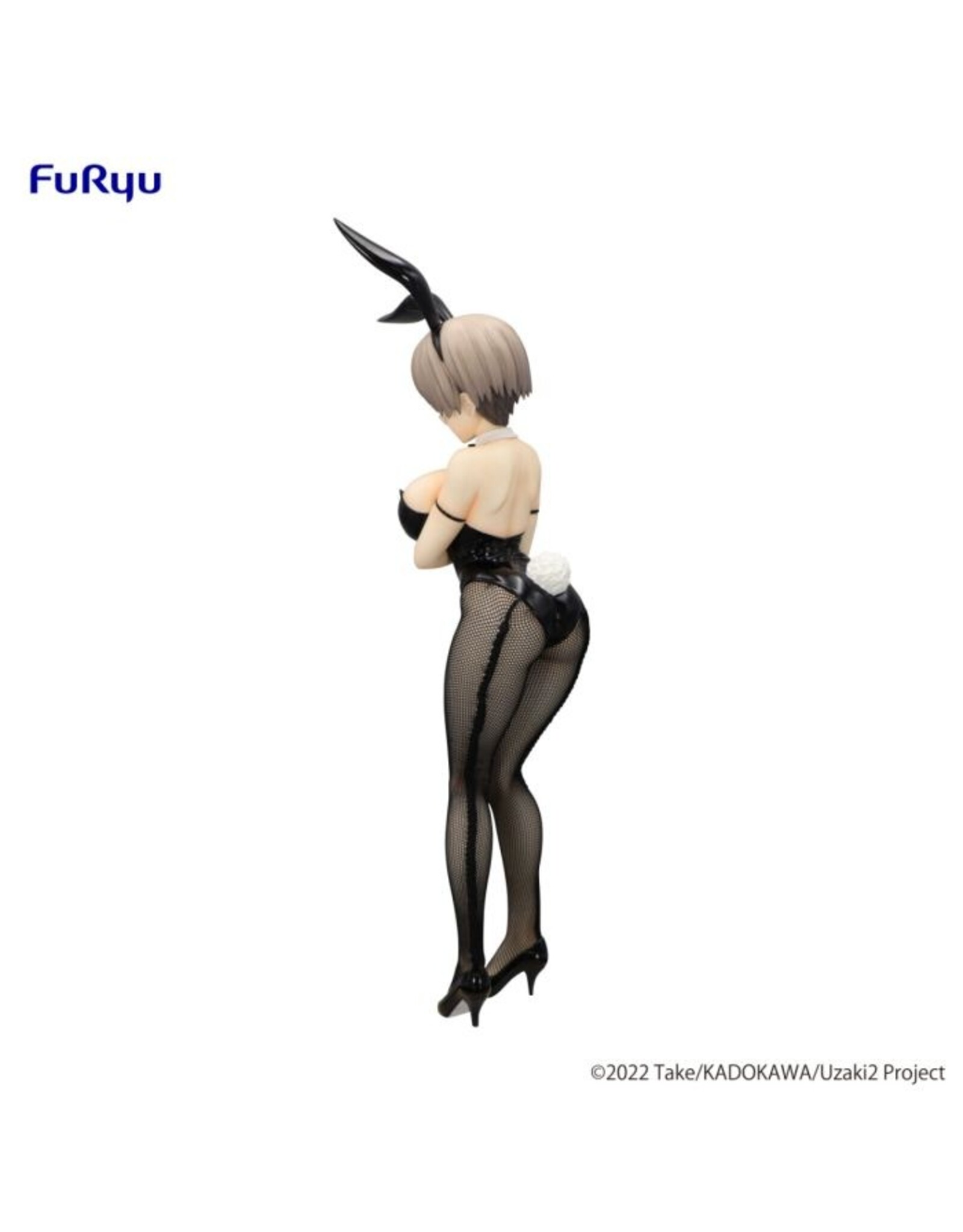 Hana Uzaki BiCute Bunnies Figure *Pre-order*