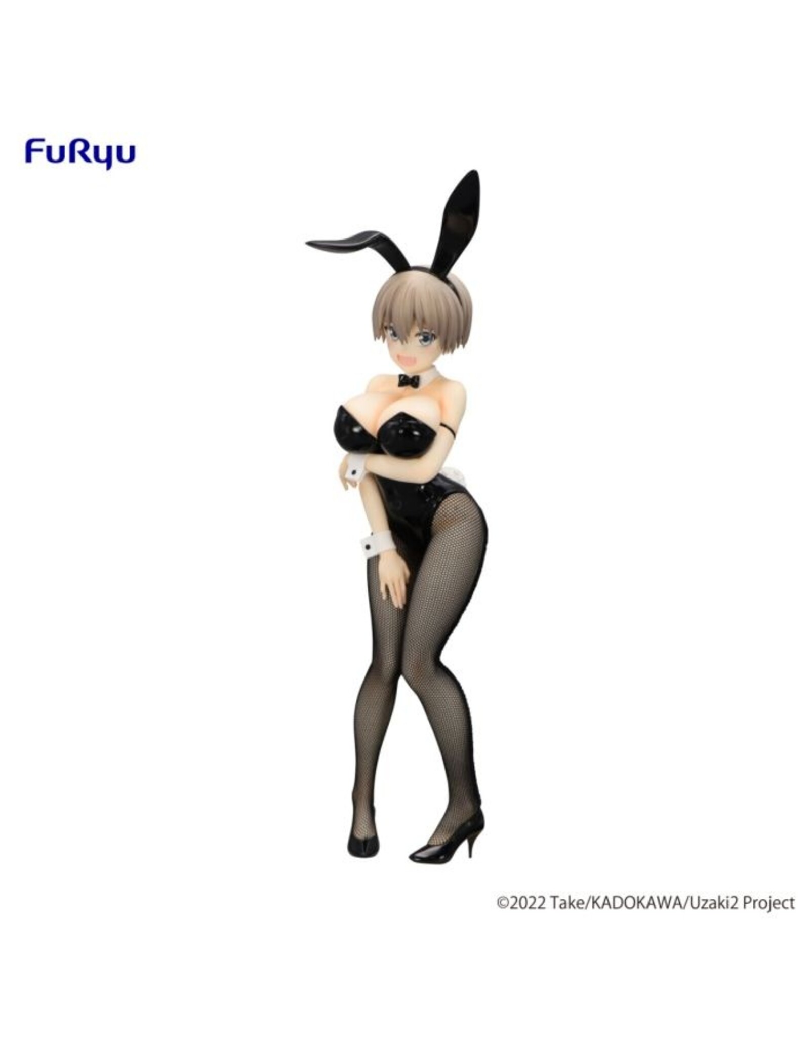Hana Uzaki BiCute Bunnies Figure *Pre-order*